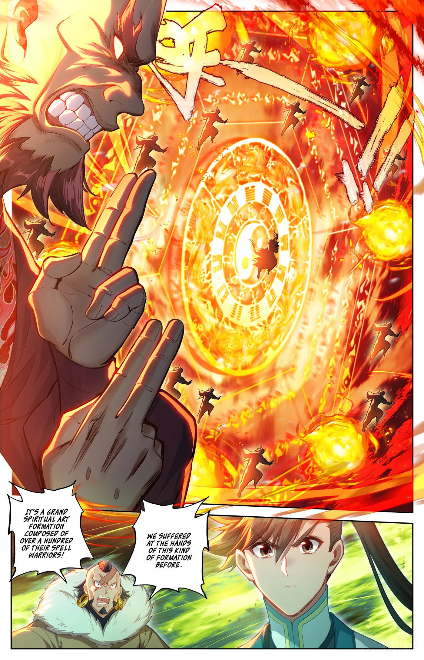 A Record of a Mortal's Journey to Immortality Chapter 338 page 12