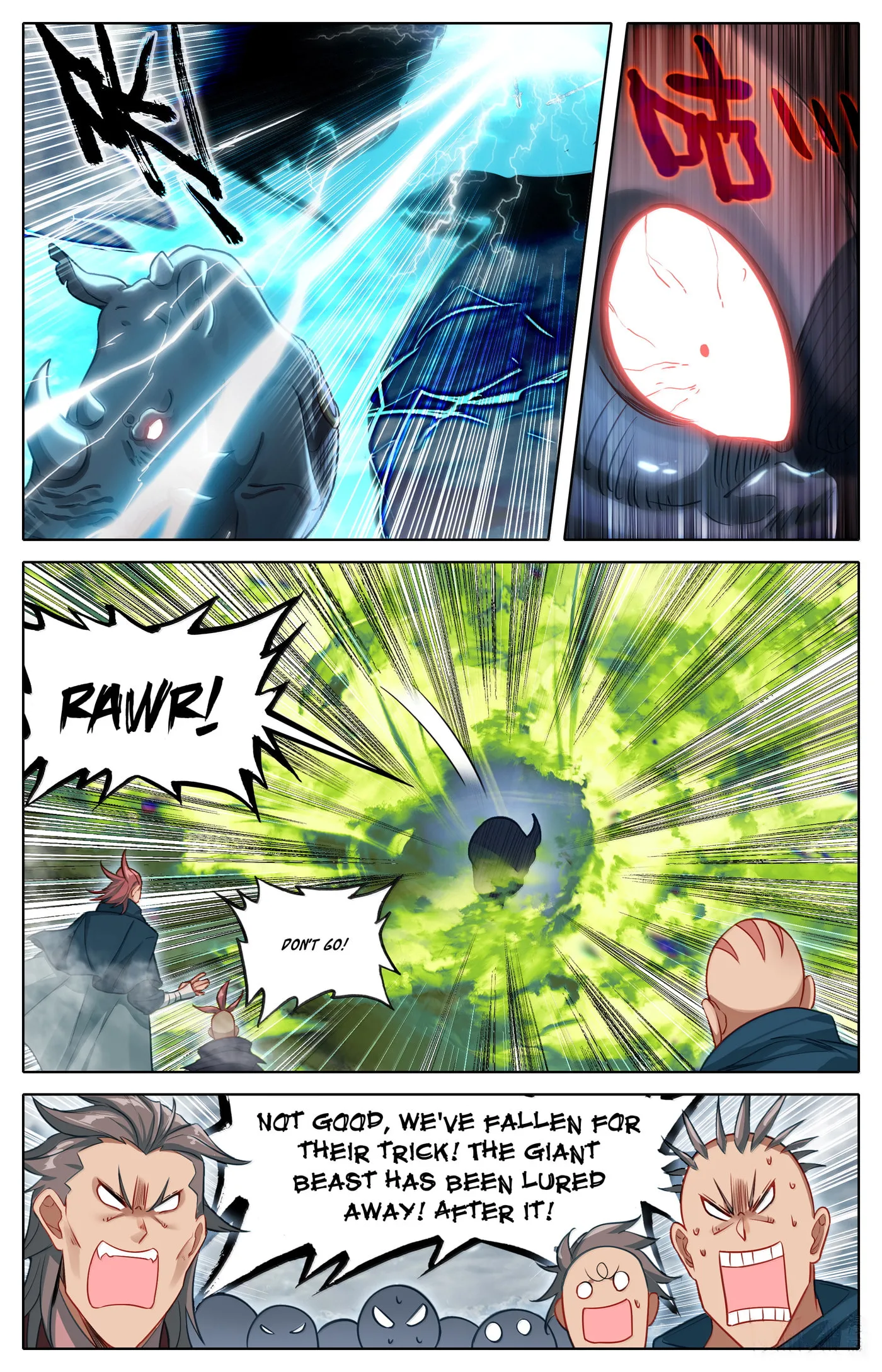 A Record of a Mortal's Journey to Immortality Chapter 338 page 18