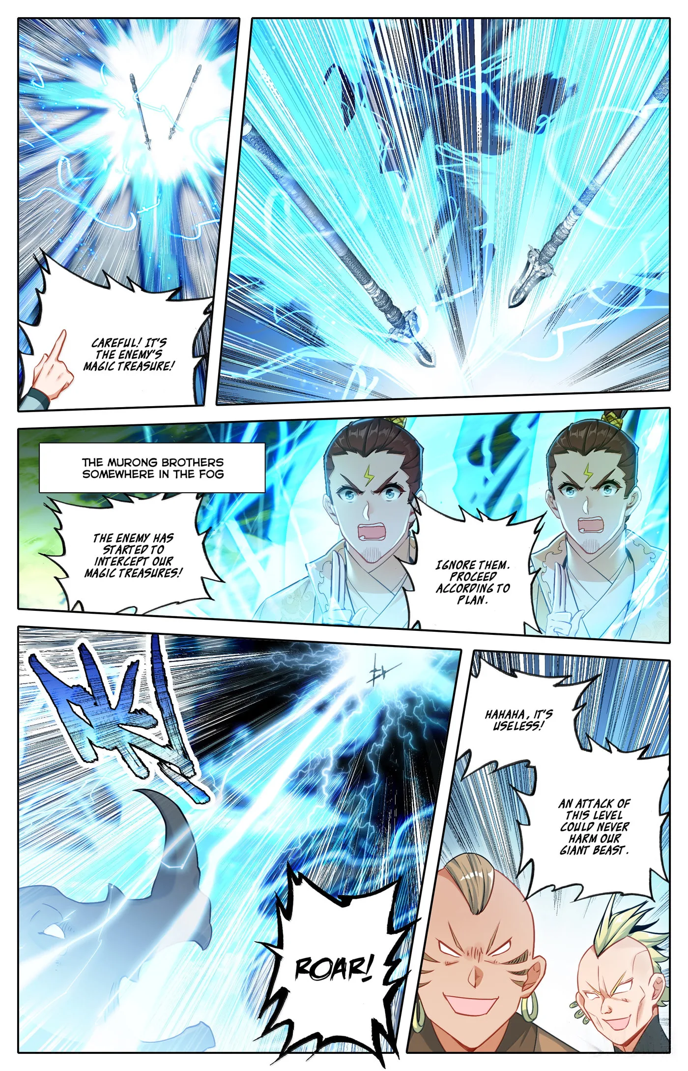 A Record of a Mortal's Journey to Immortality Chapter 338 page 17