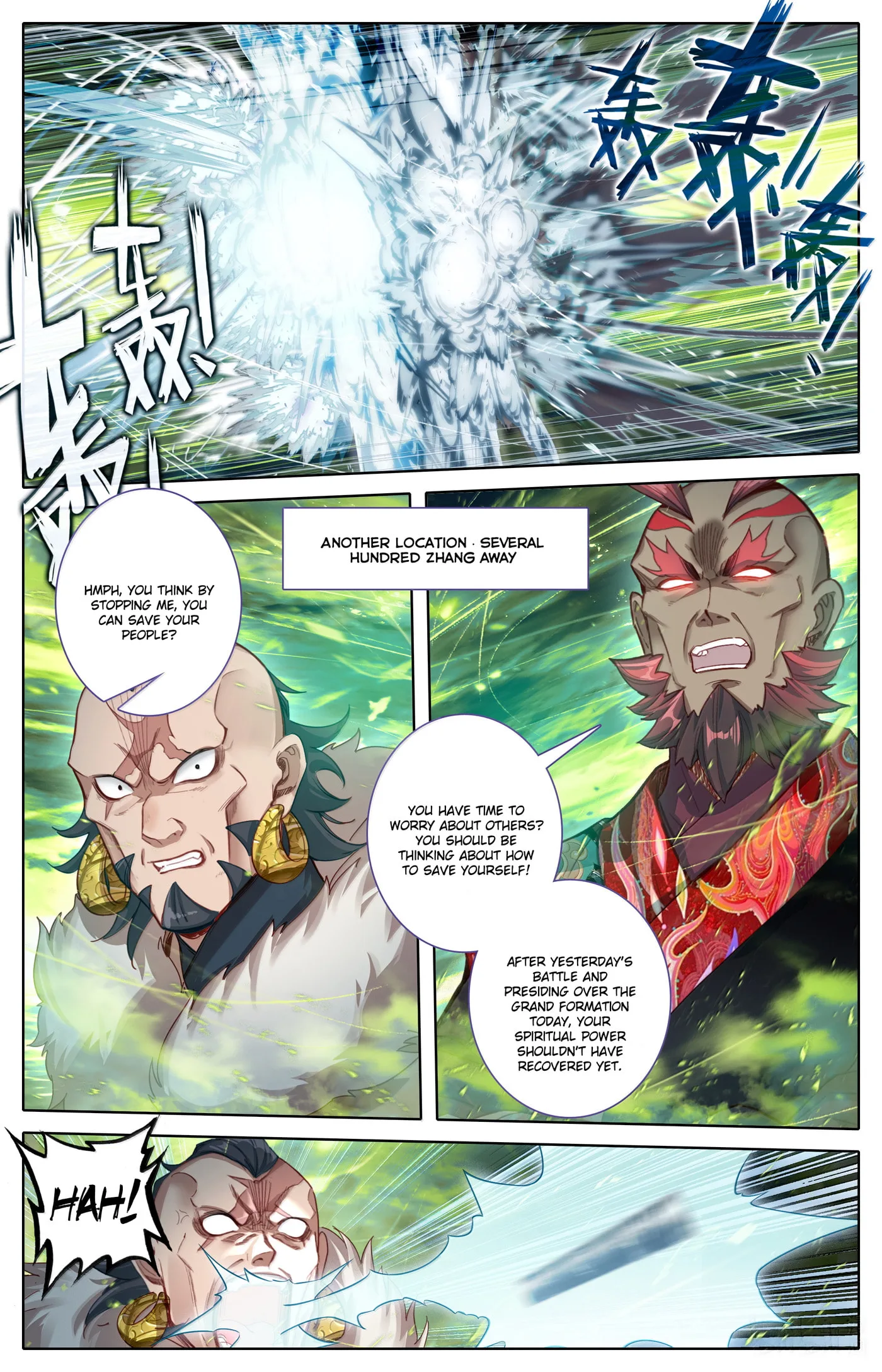 A Record of a Mortal's Journey to Immortality Chapter 339 page 5