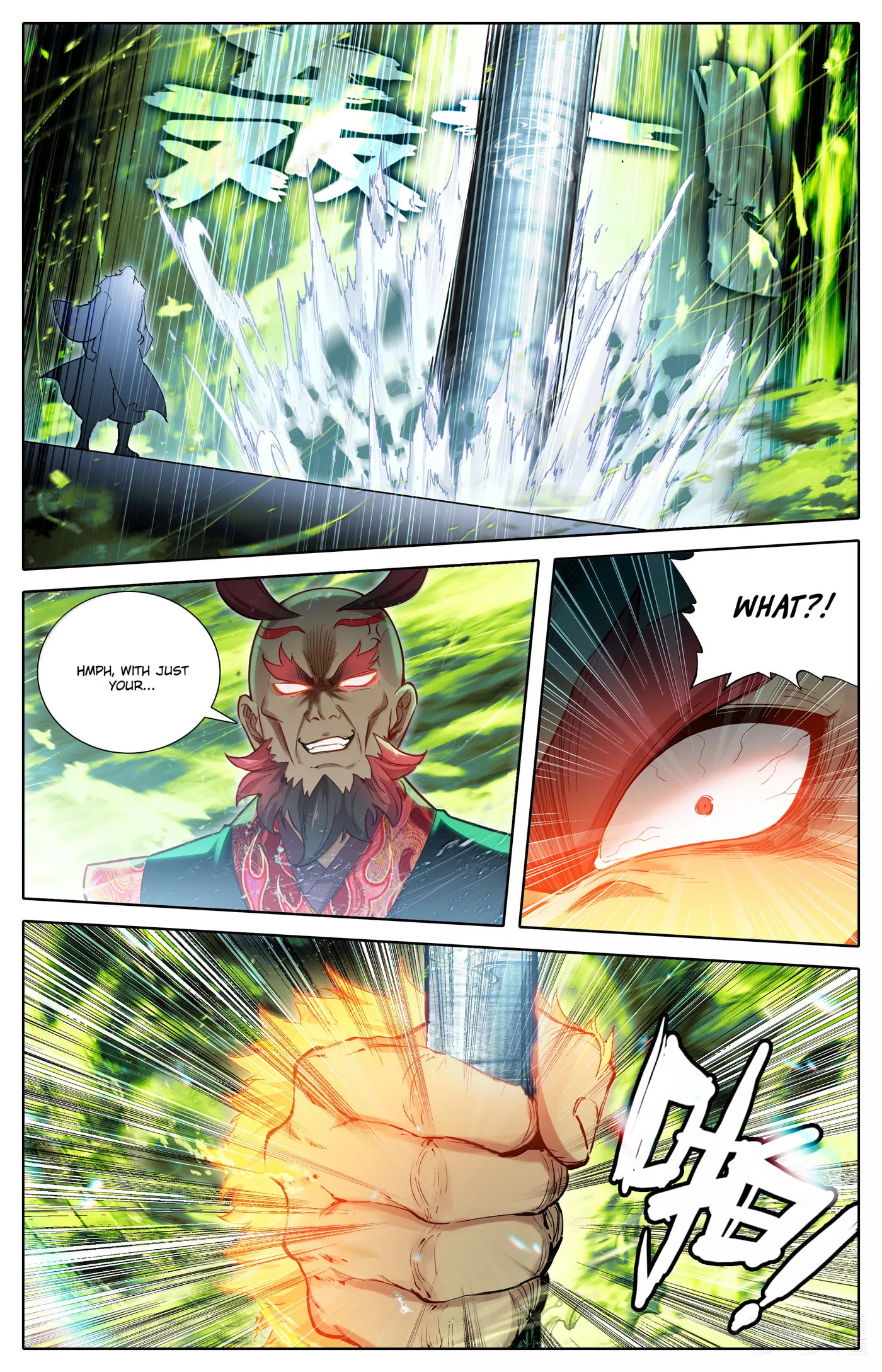 A Record of a Mortal's Journey to Immortality Chapter 339 page 6