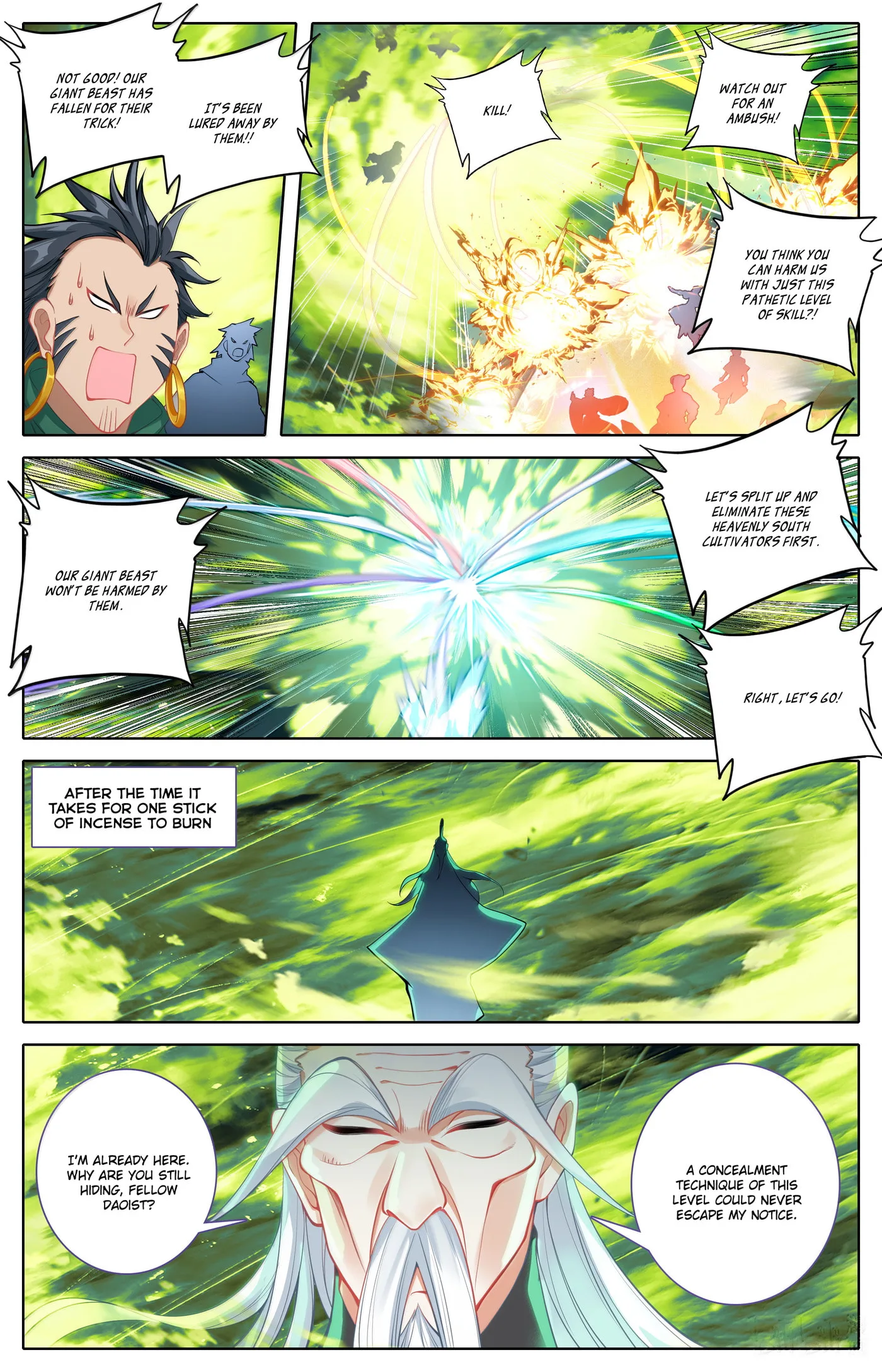A Record of a Mortal's Journey to Immortality Chapter 339 page 3
