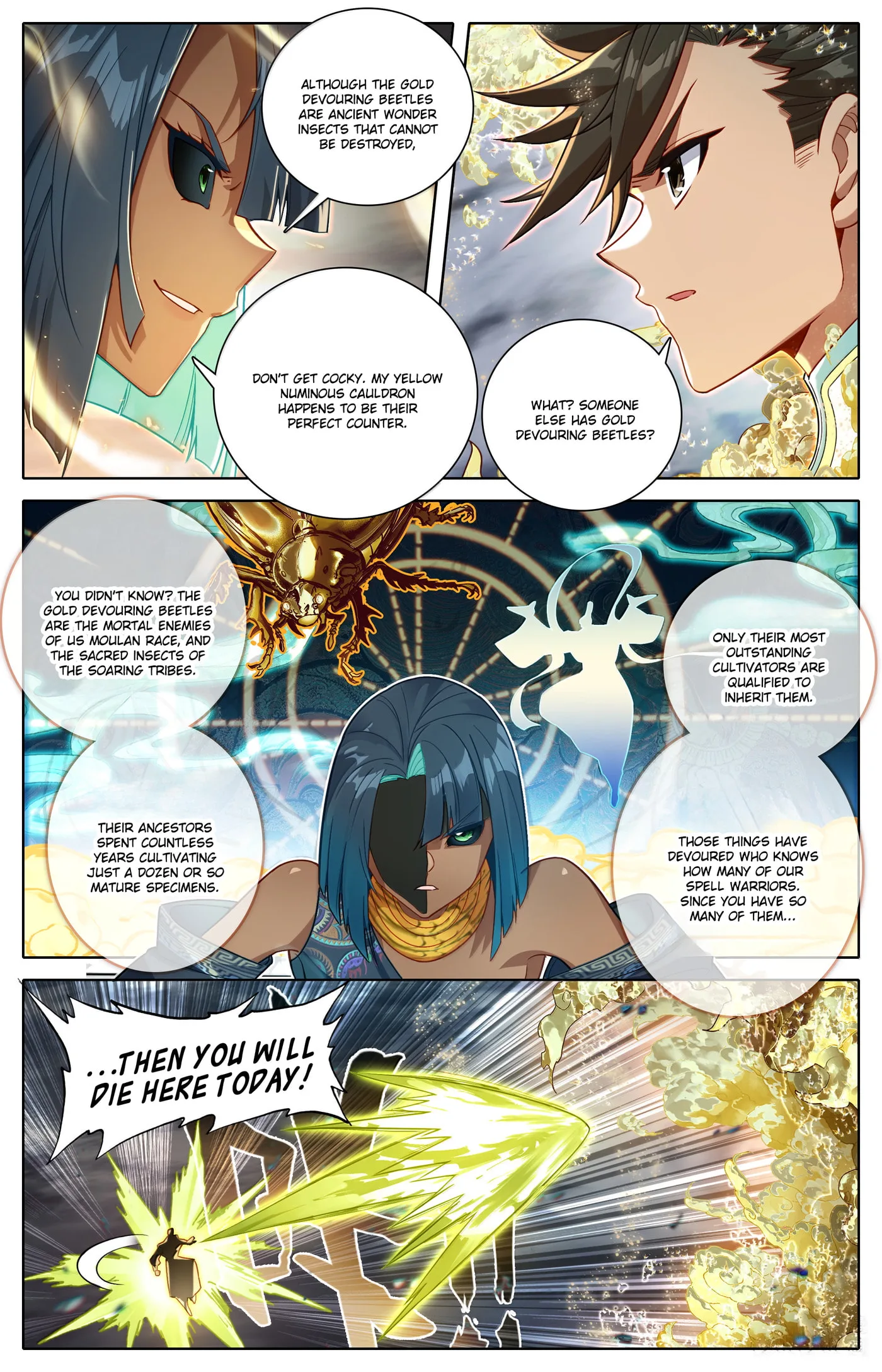 A Record of a Mortal's Journey to Immortality Chapter 339 page 13