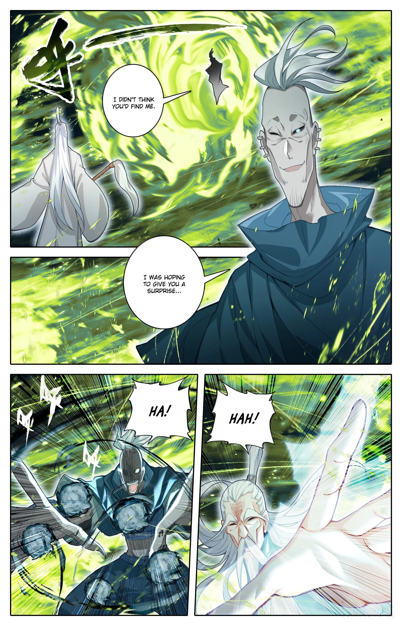 A Record of a Mortal's Journey to Immortality Chapter 339 page 4