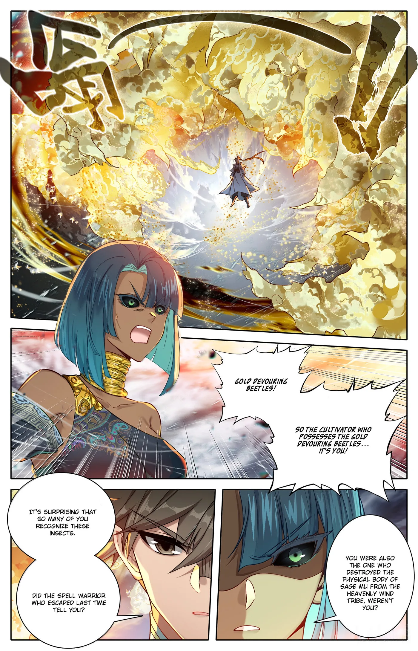A Record of a Mortal's Journey to Immortality Chapter 339 page 11