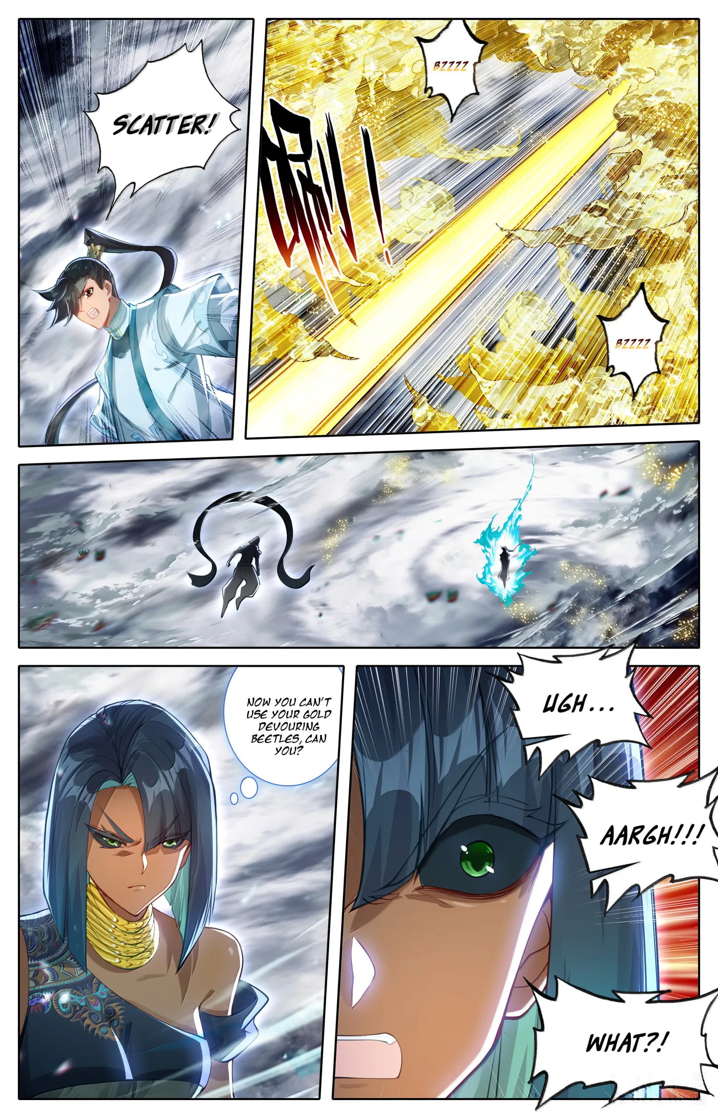 A Record of a Mortal's Journey to Immortality Chapter 339 page 14