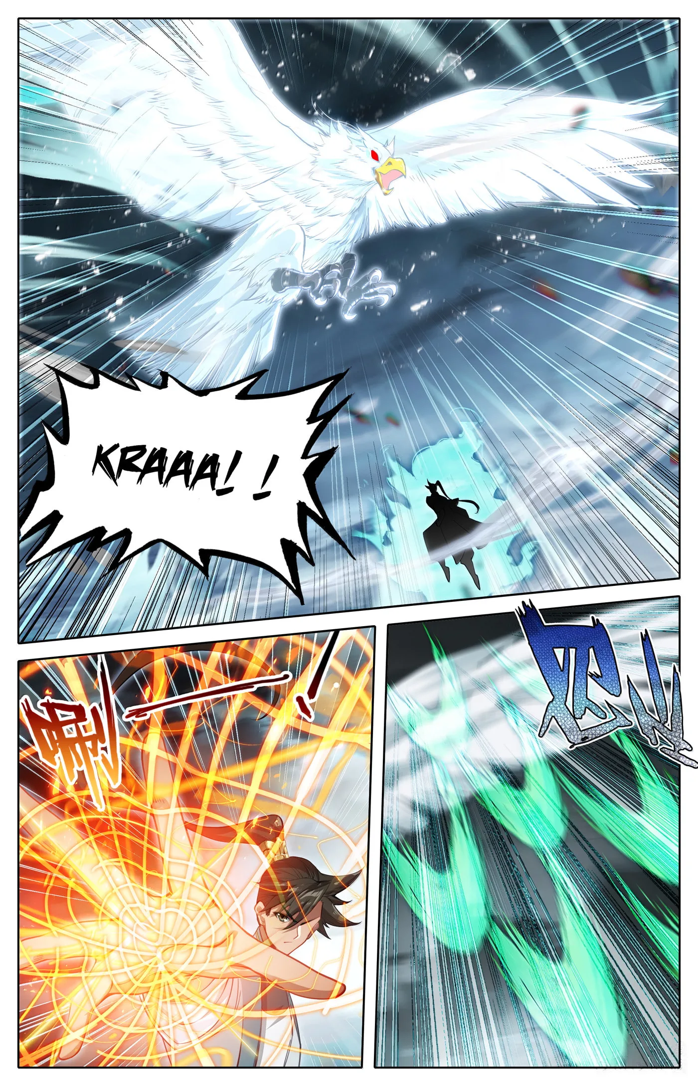 A Record of a Mortal's Journey to Immortality Chapter 339 page 16