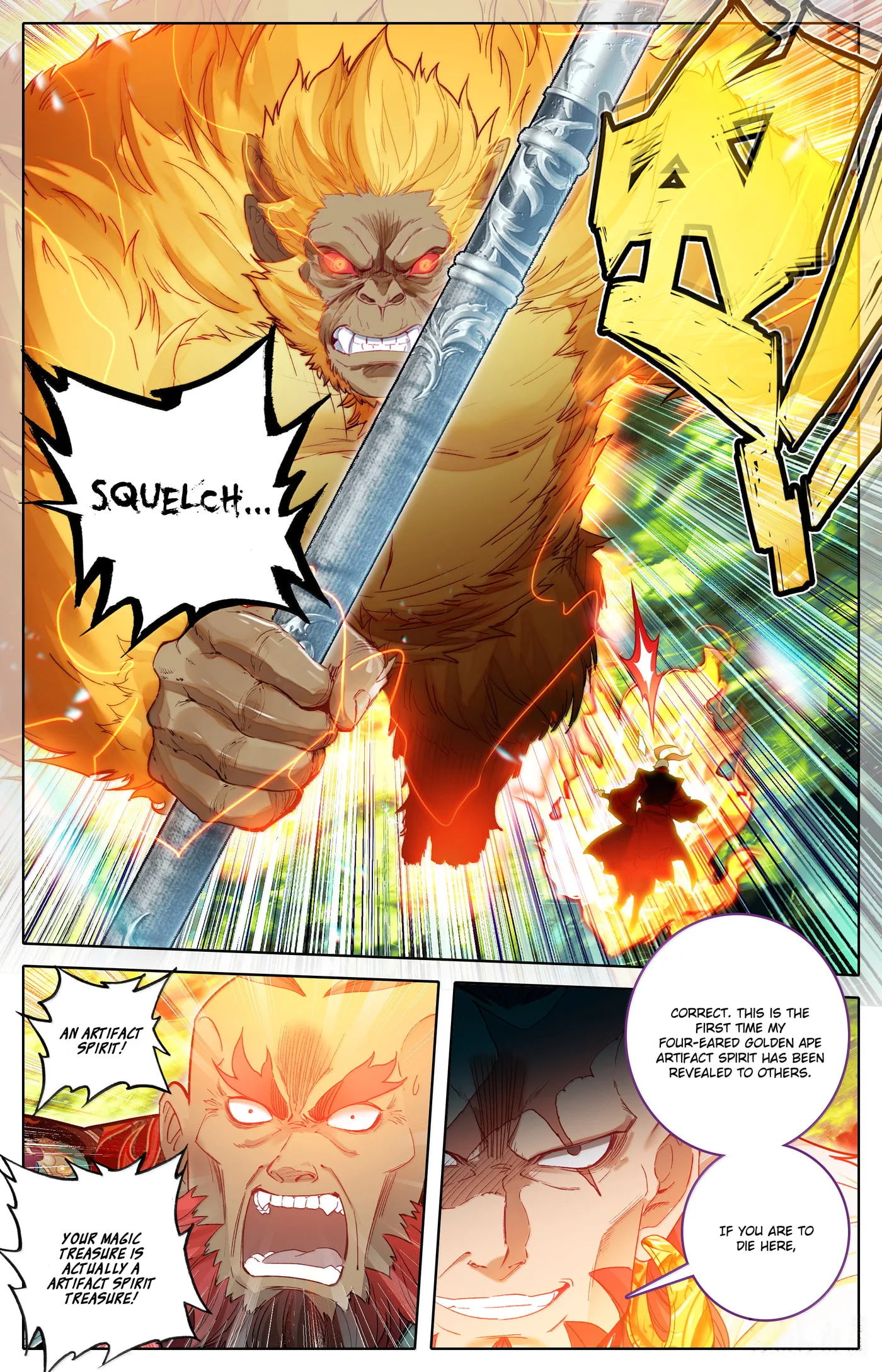 A Record of a Mortal's Journey to Immortality Chapter 339 page 7