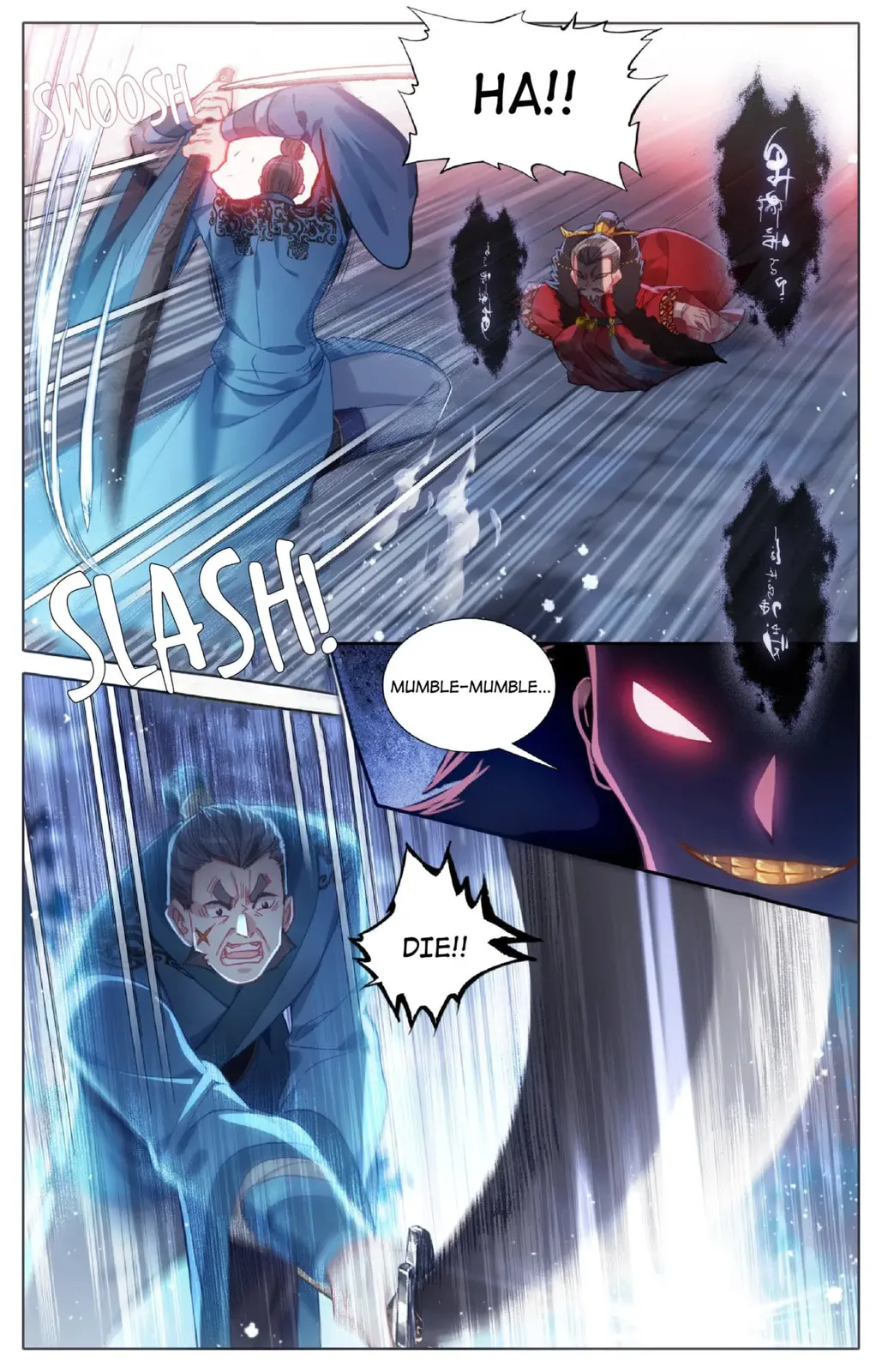 A Record of a Mortal's Journey to Immortality Chapter 34 page 8