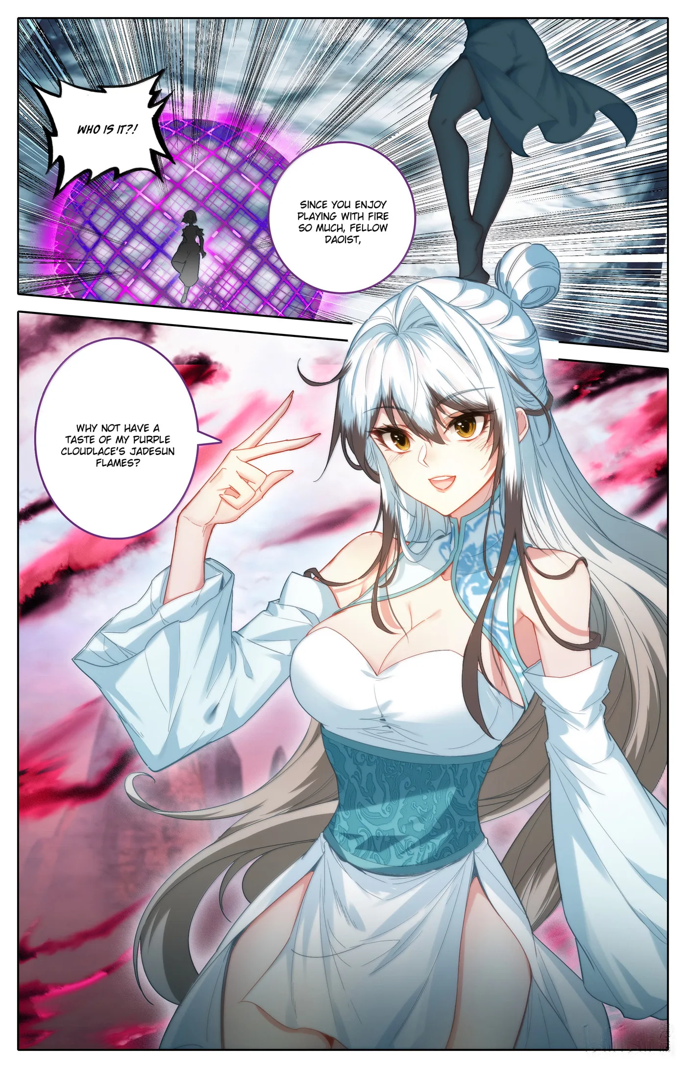 A Record of a Mortal's Journey to Immortality Chapter 340 page 18