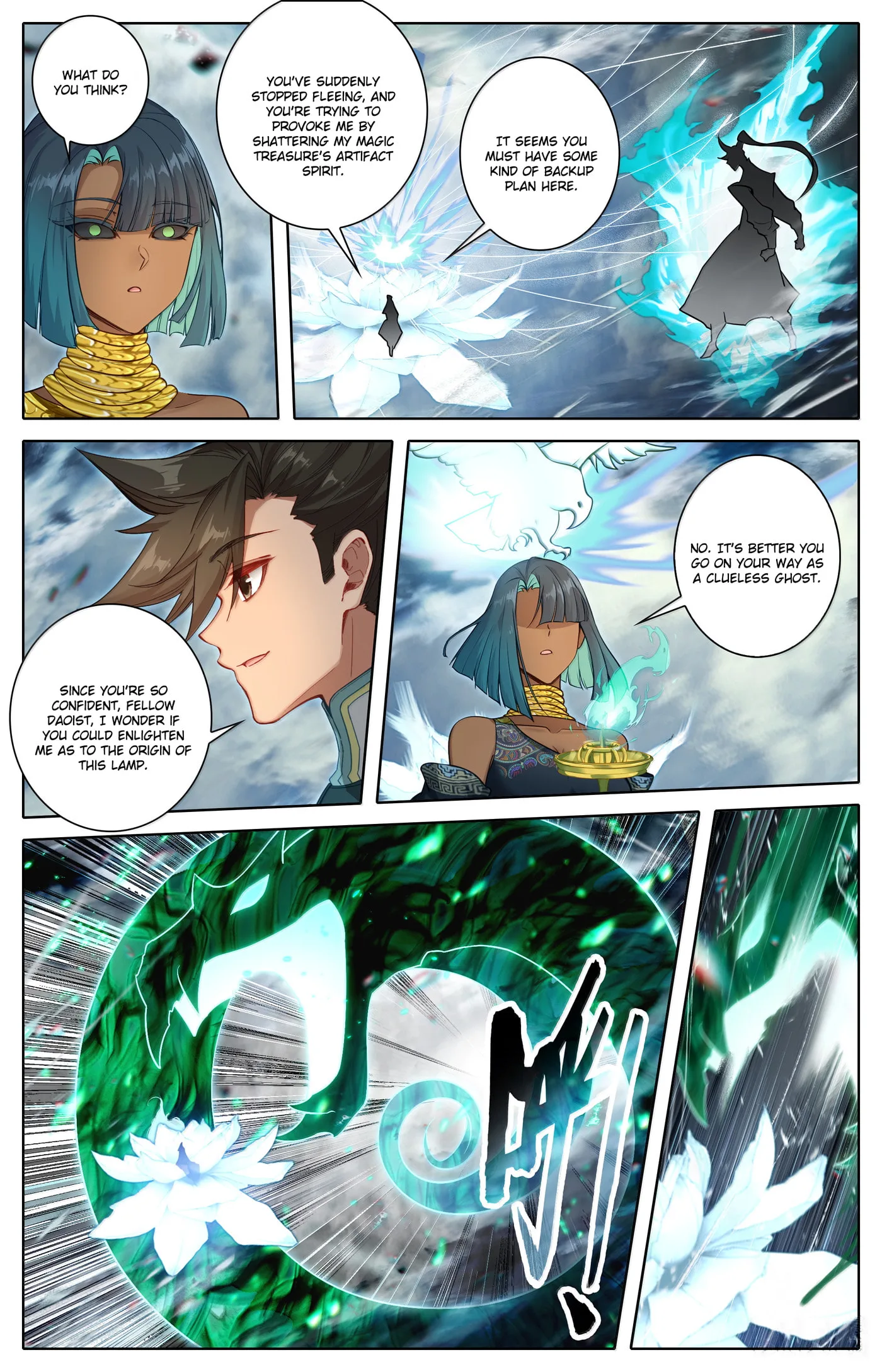 A Record of a Mortal's Journey to Immortality Chapter 340 page 15