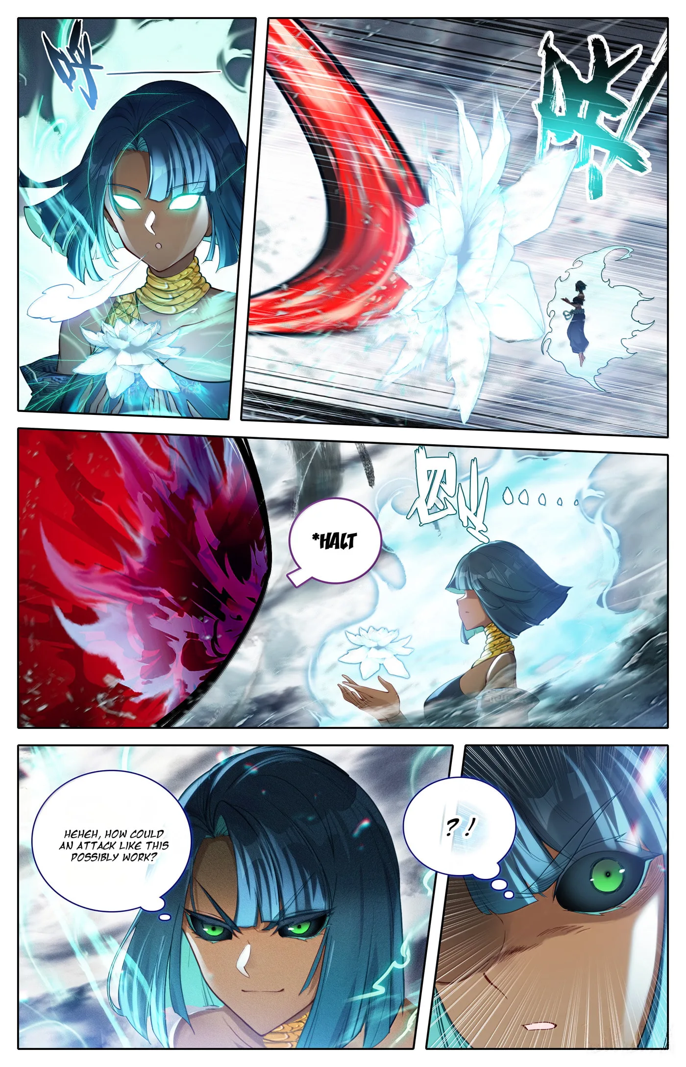 A Record of a Mortal's Journey to Immortality Chapter 340 page 5