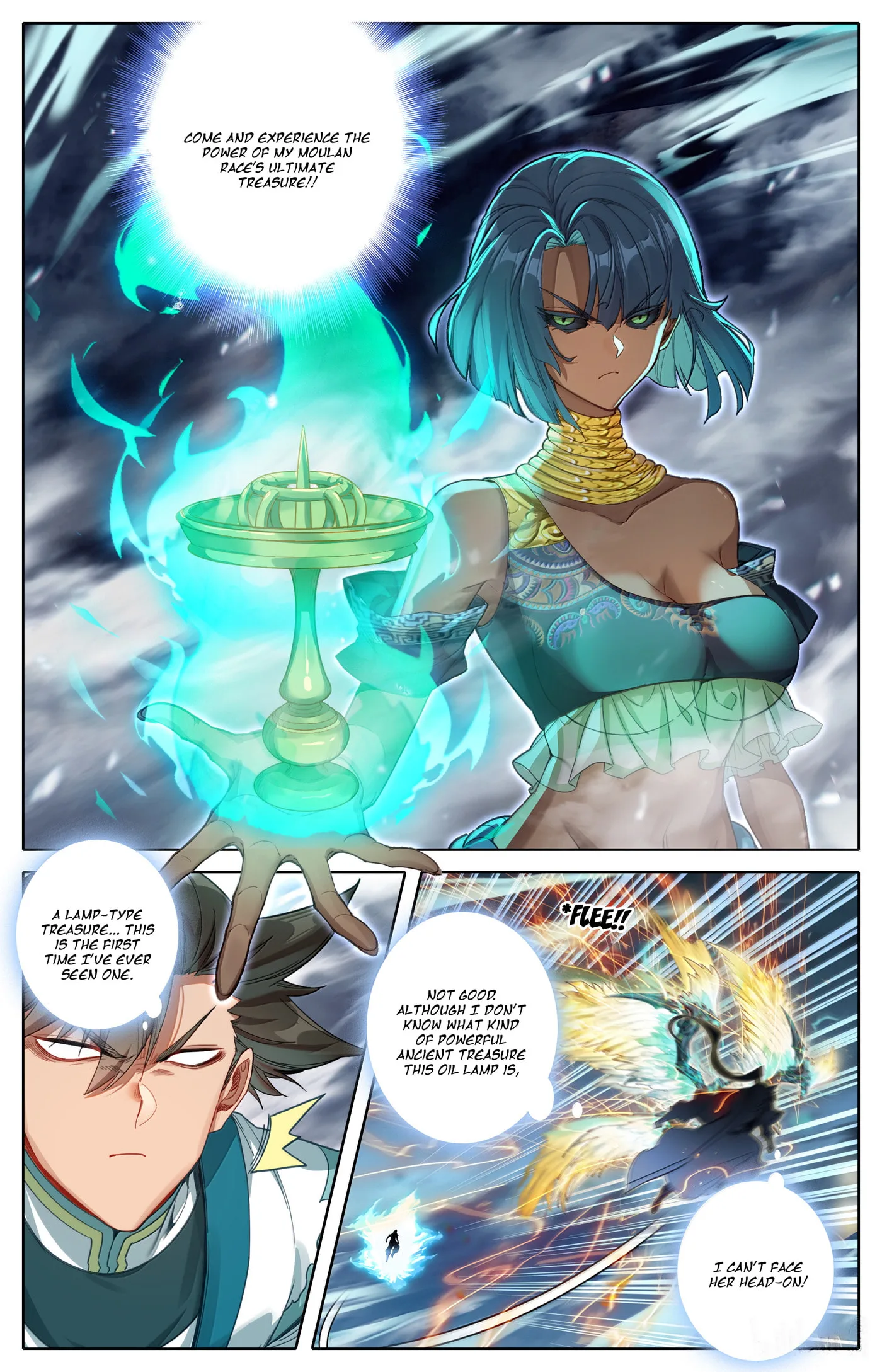A Record of a Mortal's Journey to Immortality Chapter 340 page 13