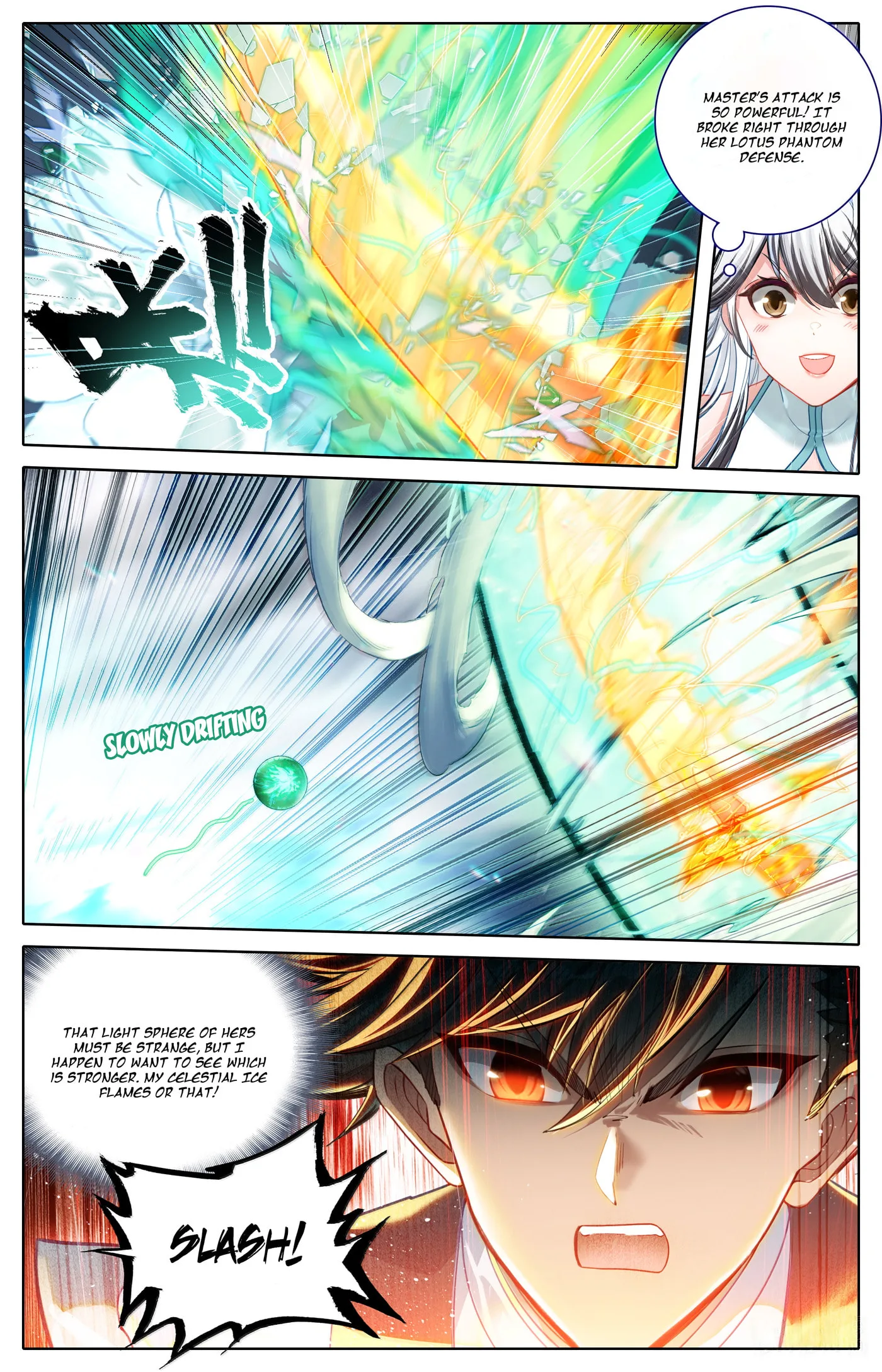A Record of a Mortal's Journey to Immortality Chapter 341 page 6