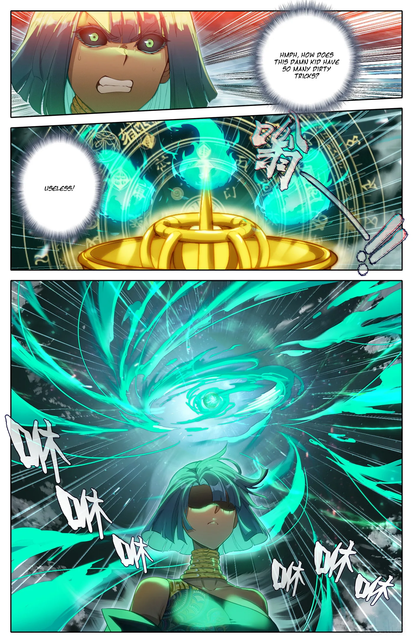 A Record of a Mortal's Journey to Immortality Chapter 341 page 5