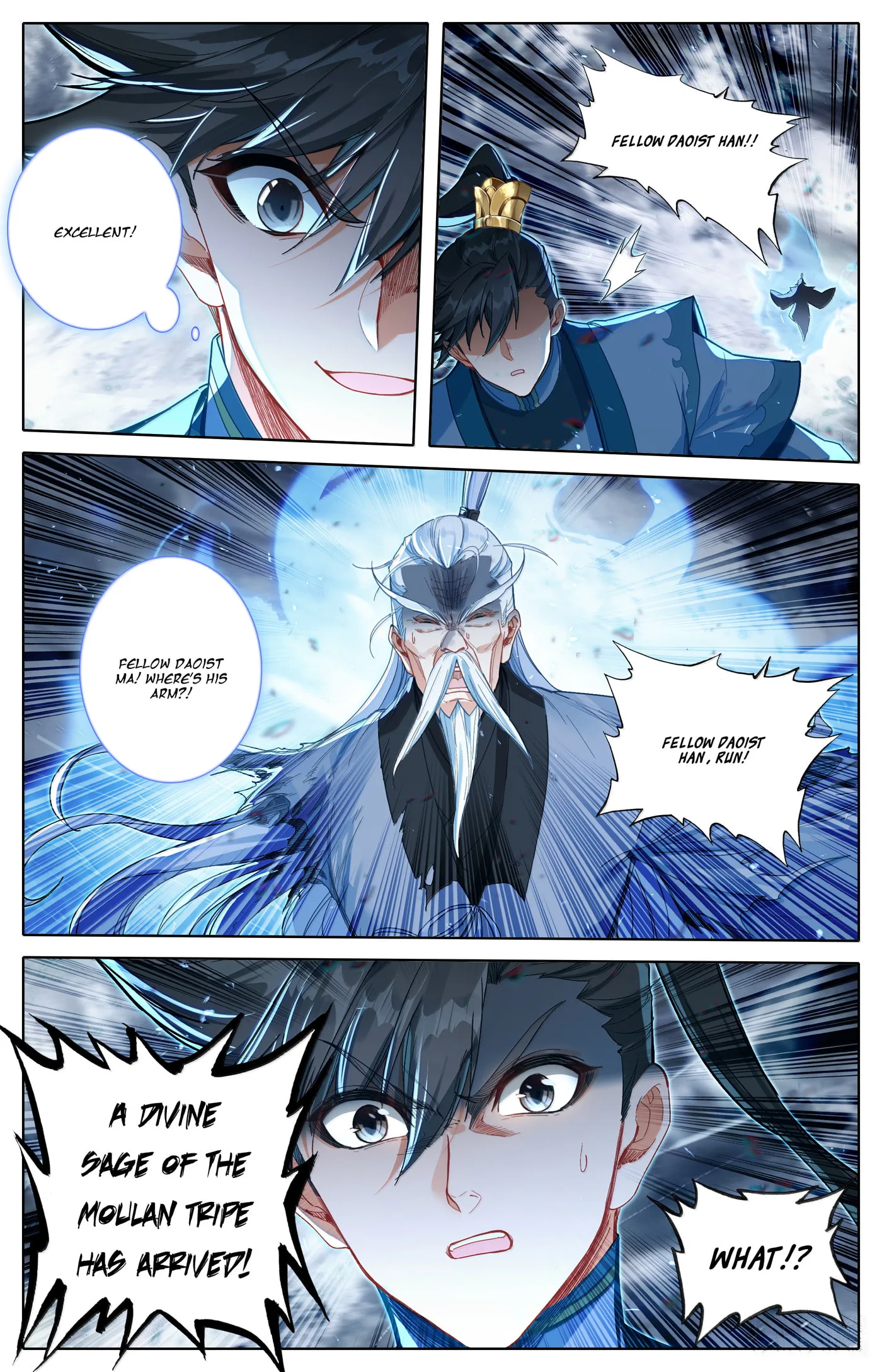 A Record of a Mortal's Journey to Immortality Chapter 341 page 18
