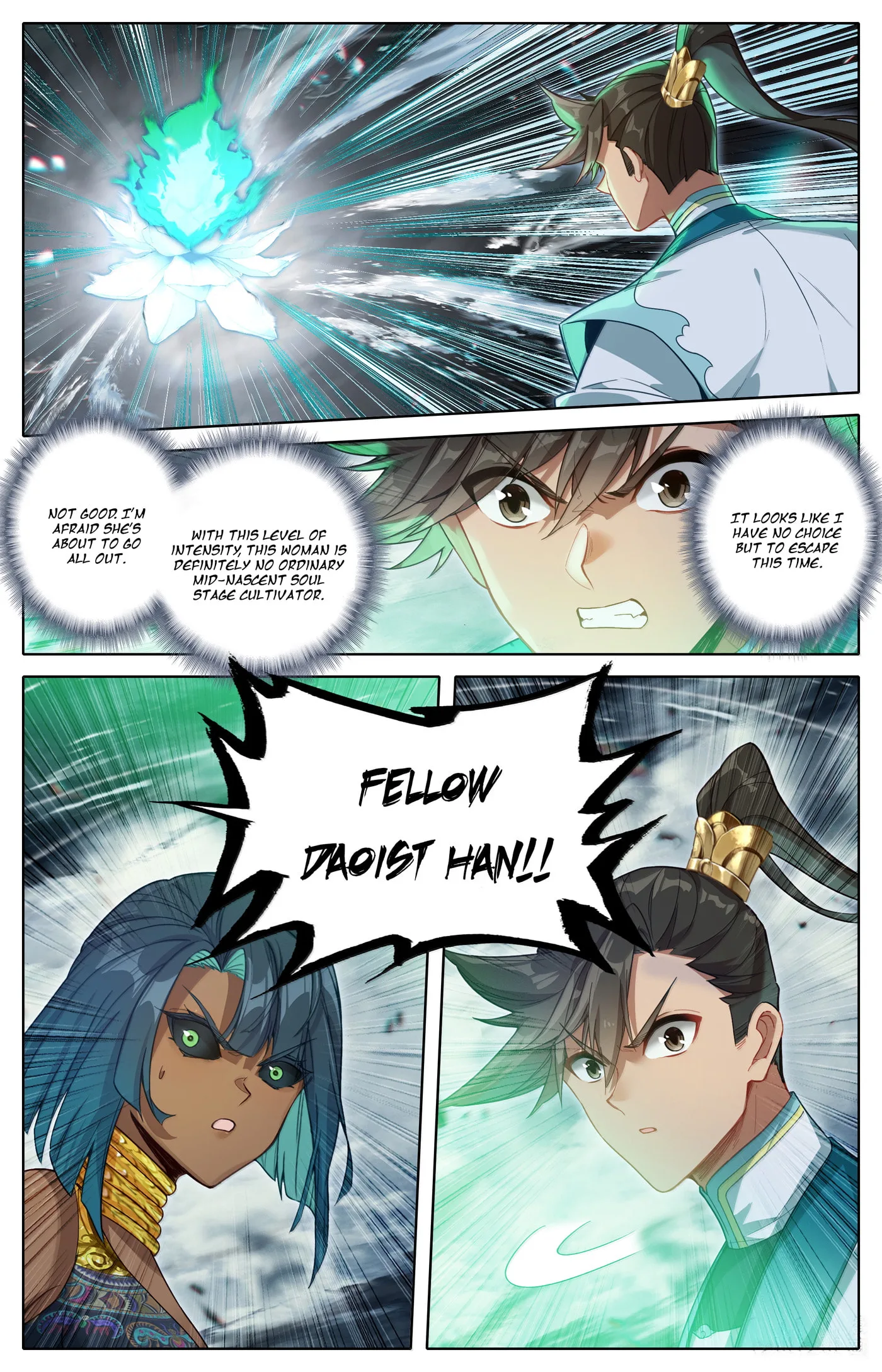 A Record of a Mortal's Journey to Immortality Chapter 341 page 15