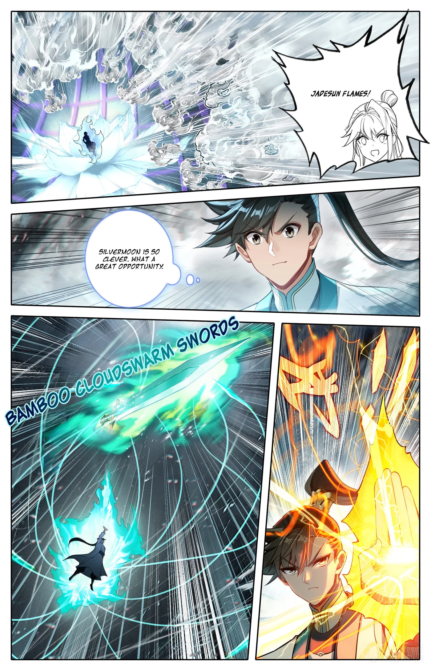 A Record of a Mortal's Journey to Immortality Chapter 341 page 3