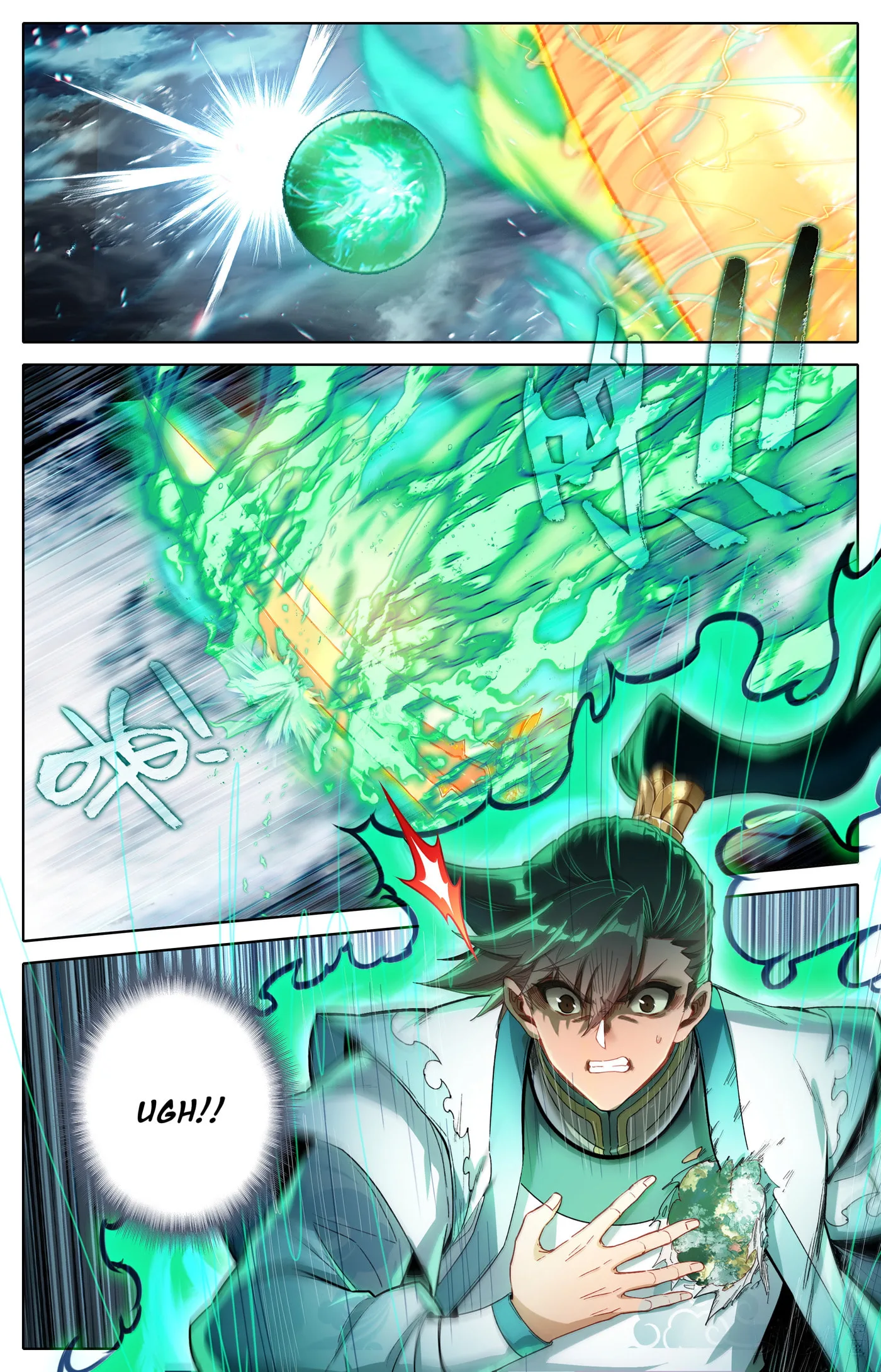A Record of a Mortal's Journey to Immortality Chapter 341 page 7