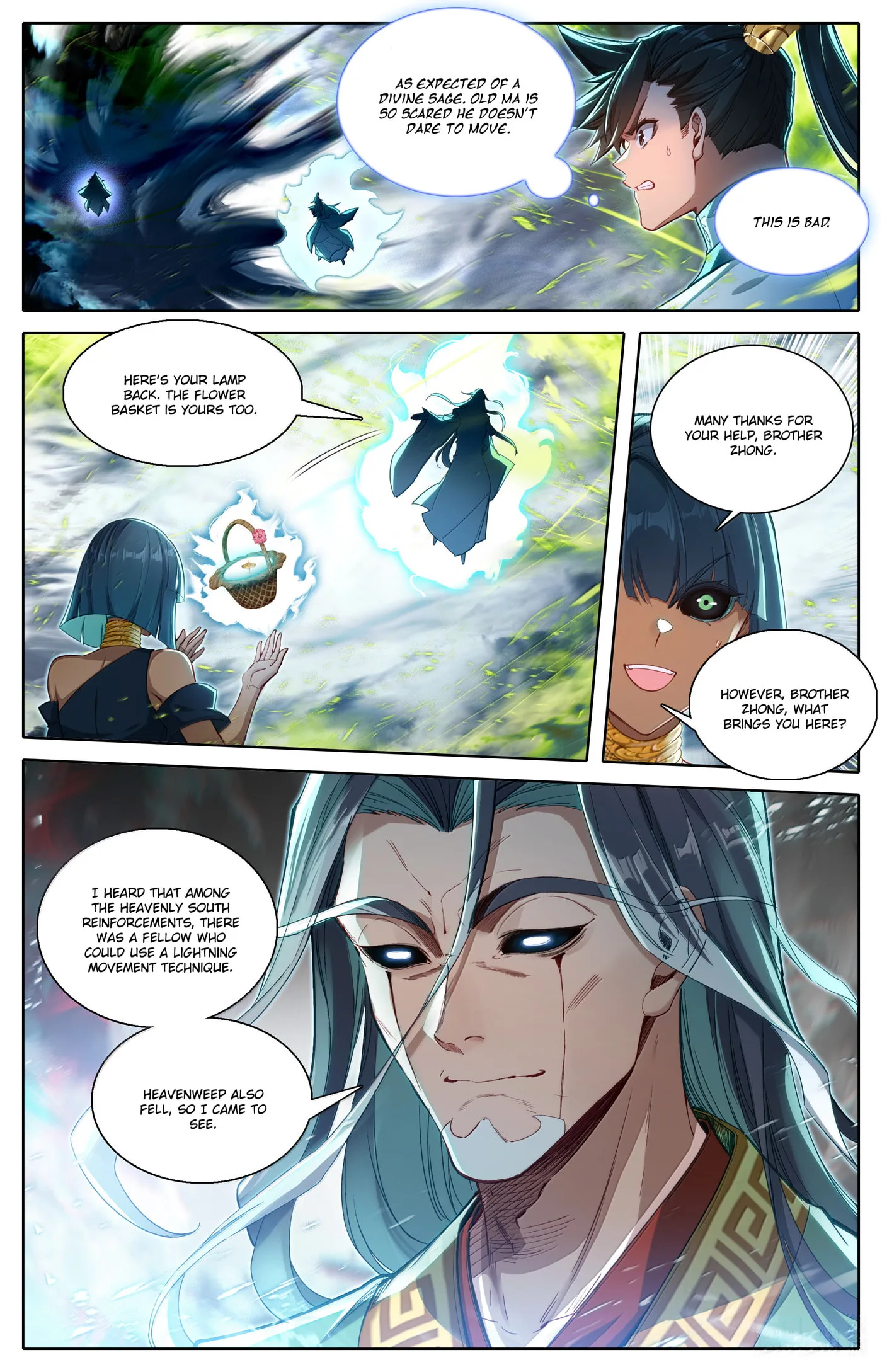 A Record of a Mortal's Journey to Immortality Chapter 342 page 10