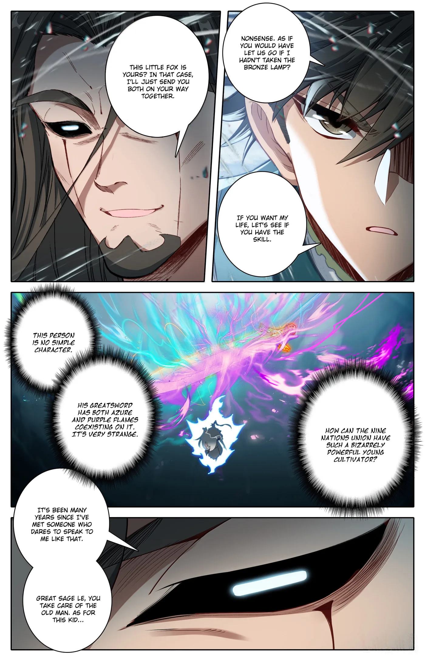 A Record of a Mortal's Journey to Immortality Chapter 342 page 11