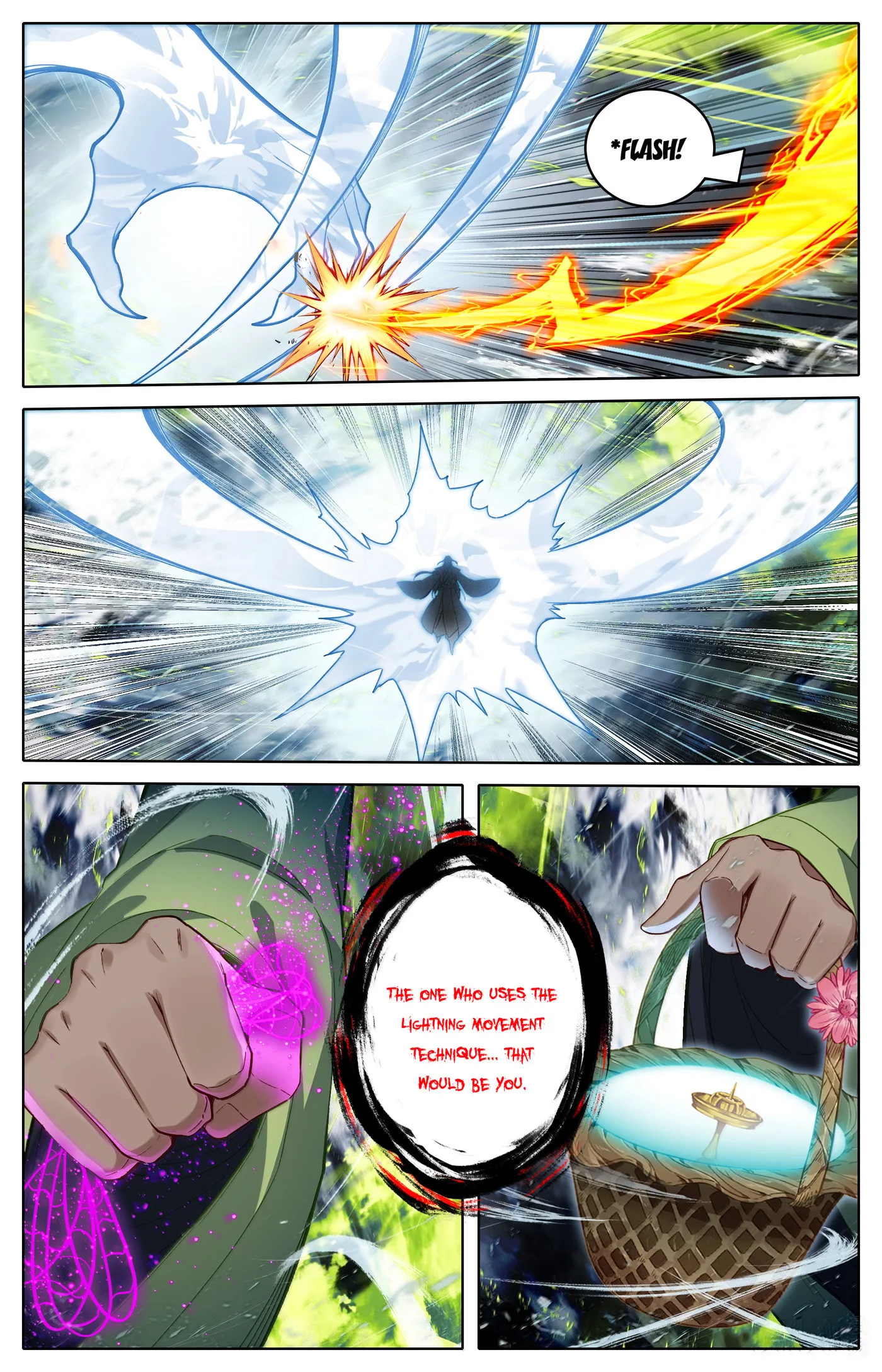 A Record of a Mortal's Journey to Immortality Chapter 342 page 8