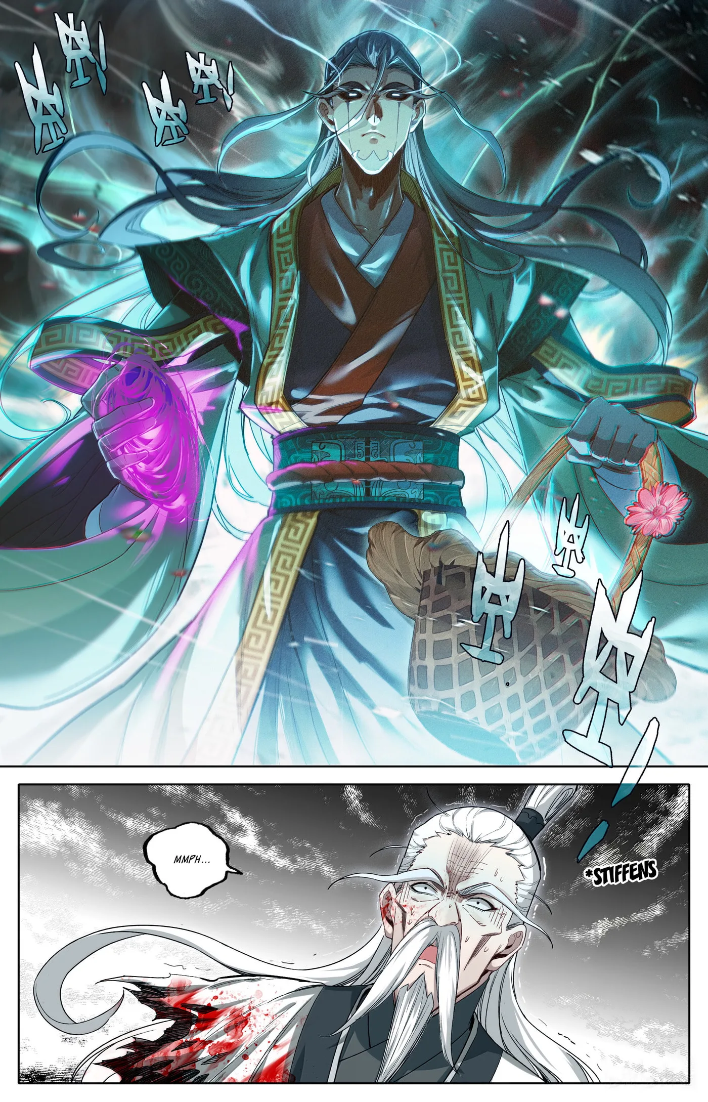 A Record of a Mortal's Journey to Immortality Chapter 342 page 9
