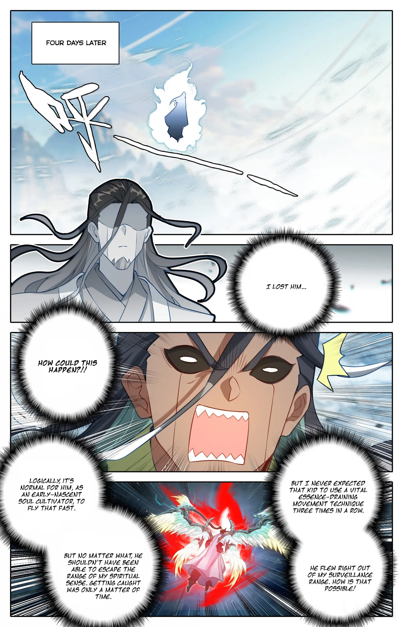 A Record of a Mortal's Journey to Immortality Chapter 342 page 14