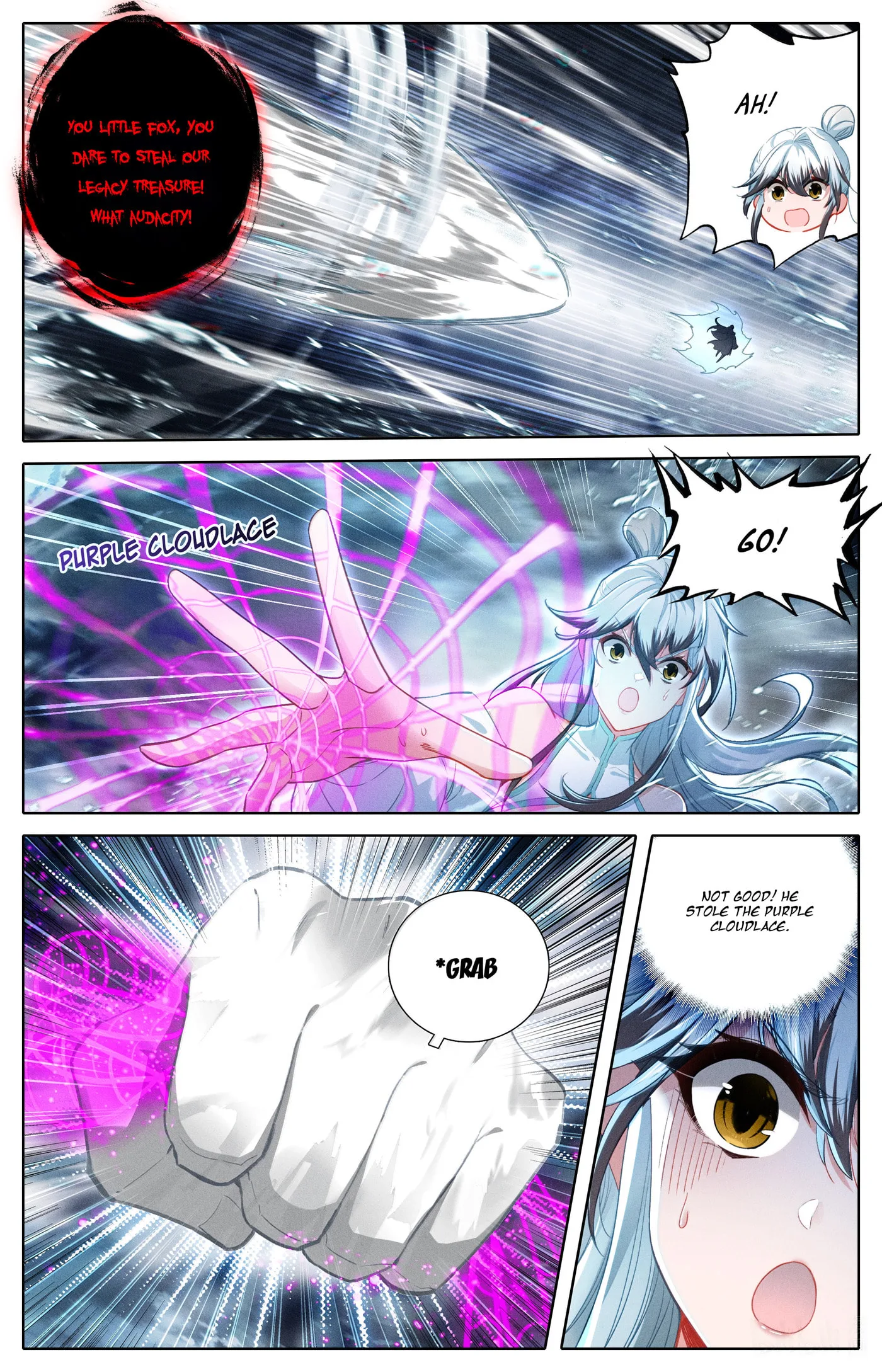 A Record of a Mortal's Journey to Immortality Chapter 342 page 4
