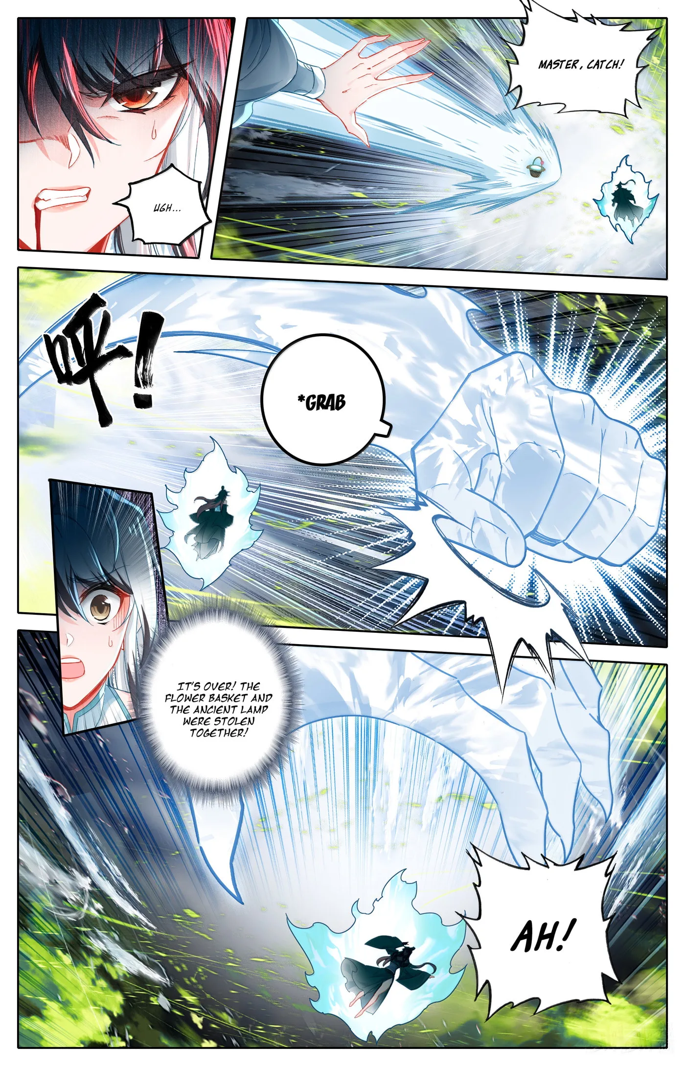 A Record of a Mortal's Journey to Immortality Chapter 342 page 6