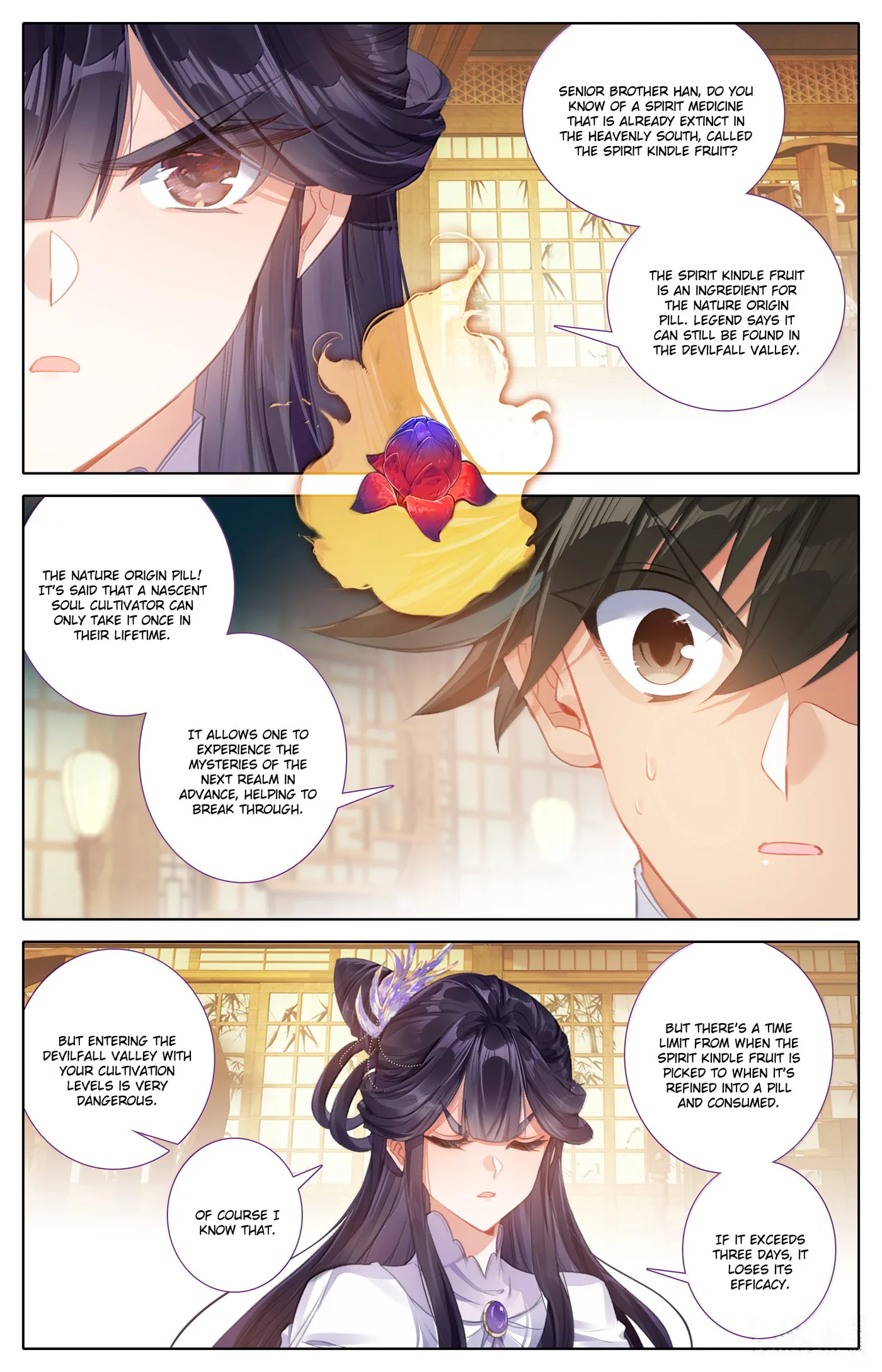 A Record of a Mortal's Journey to Immortality Chapter 343 page 16