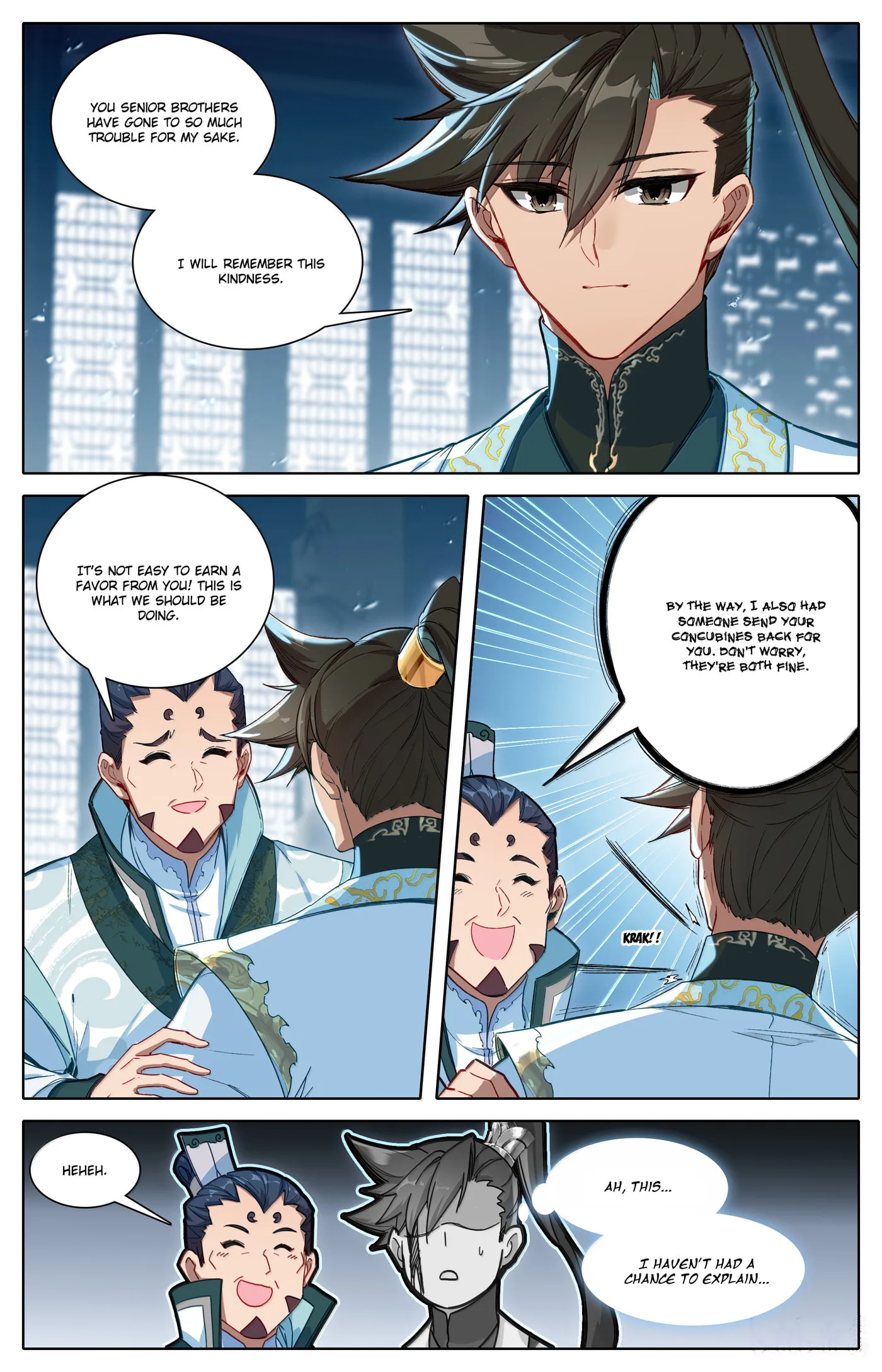 A Record of a Mortal's Journey to Immortality Chapter 343 page 7