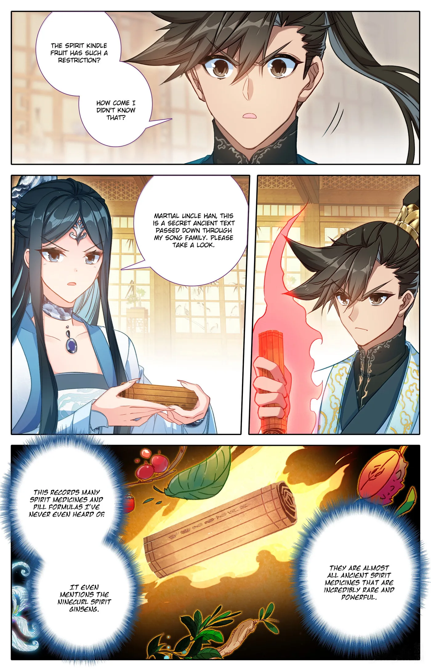 A Record of a Mortal's Journey to Immortality Chapter 343 page 17