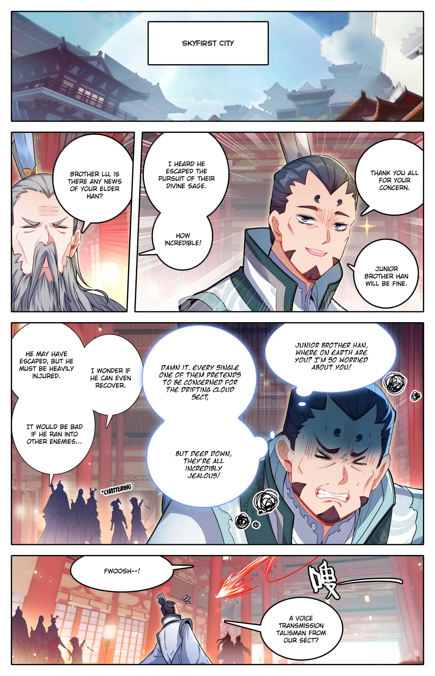 A Record of a Mortal's Journey to Immortality Chapter 343 page 3