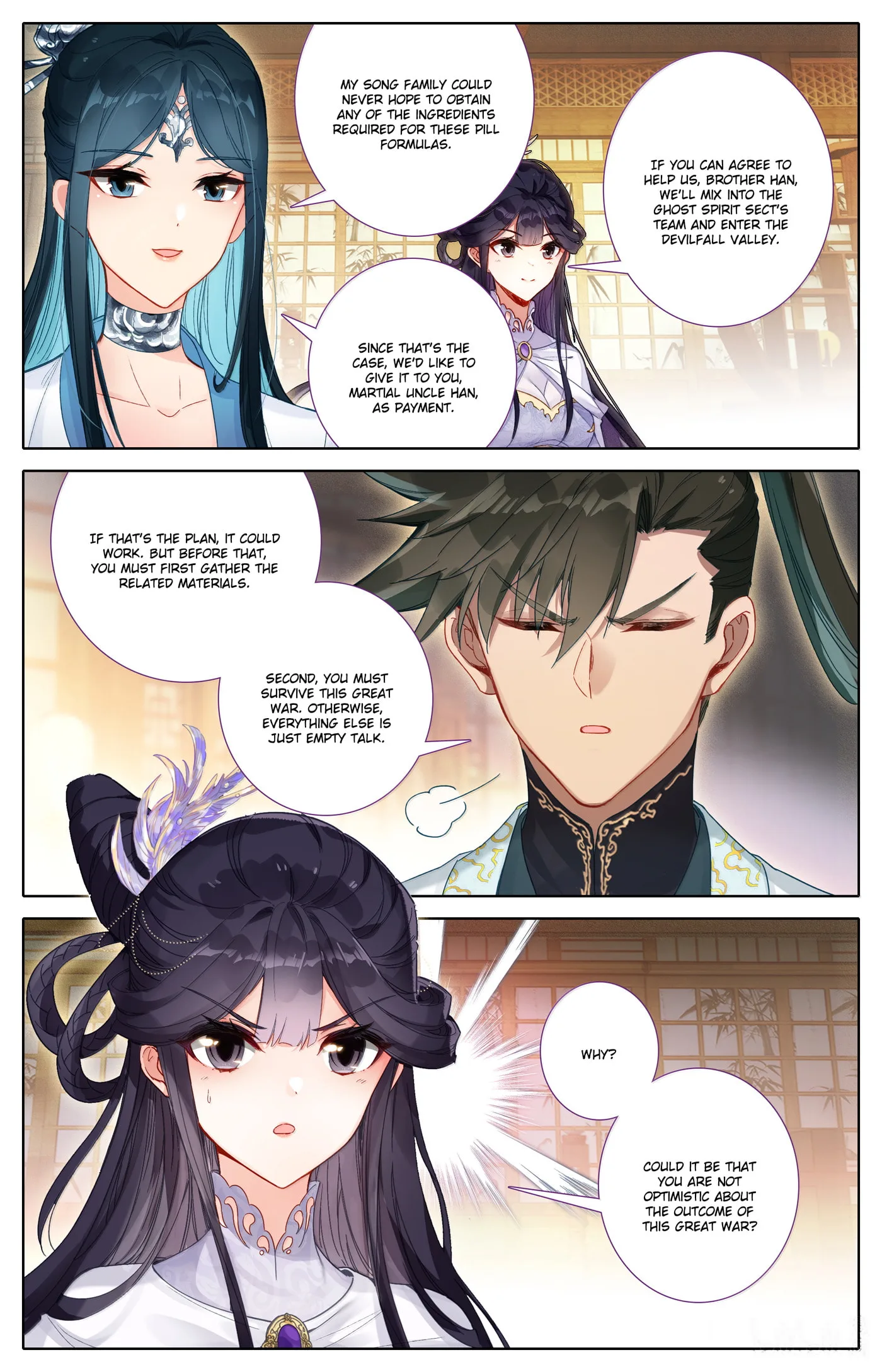 A Record of a Mortal's Journey to Immortality Chapter 343 page 18