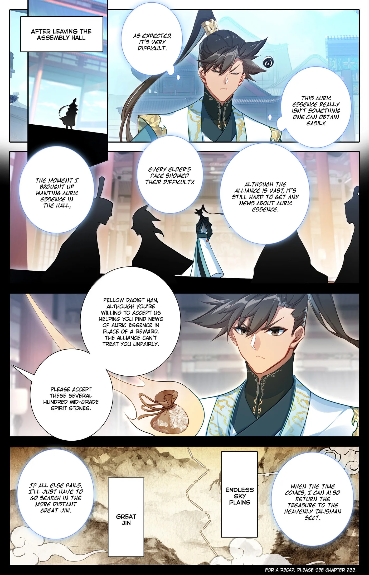 A Record of a Mortal's Journey to Immortality Chapter 343 page 10