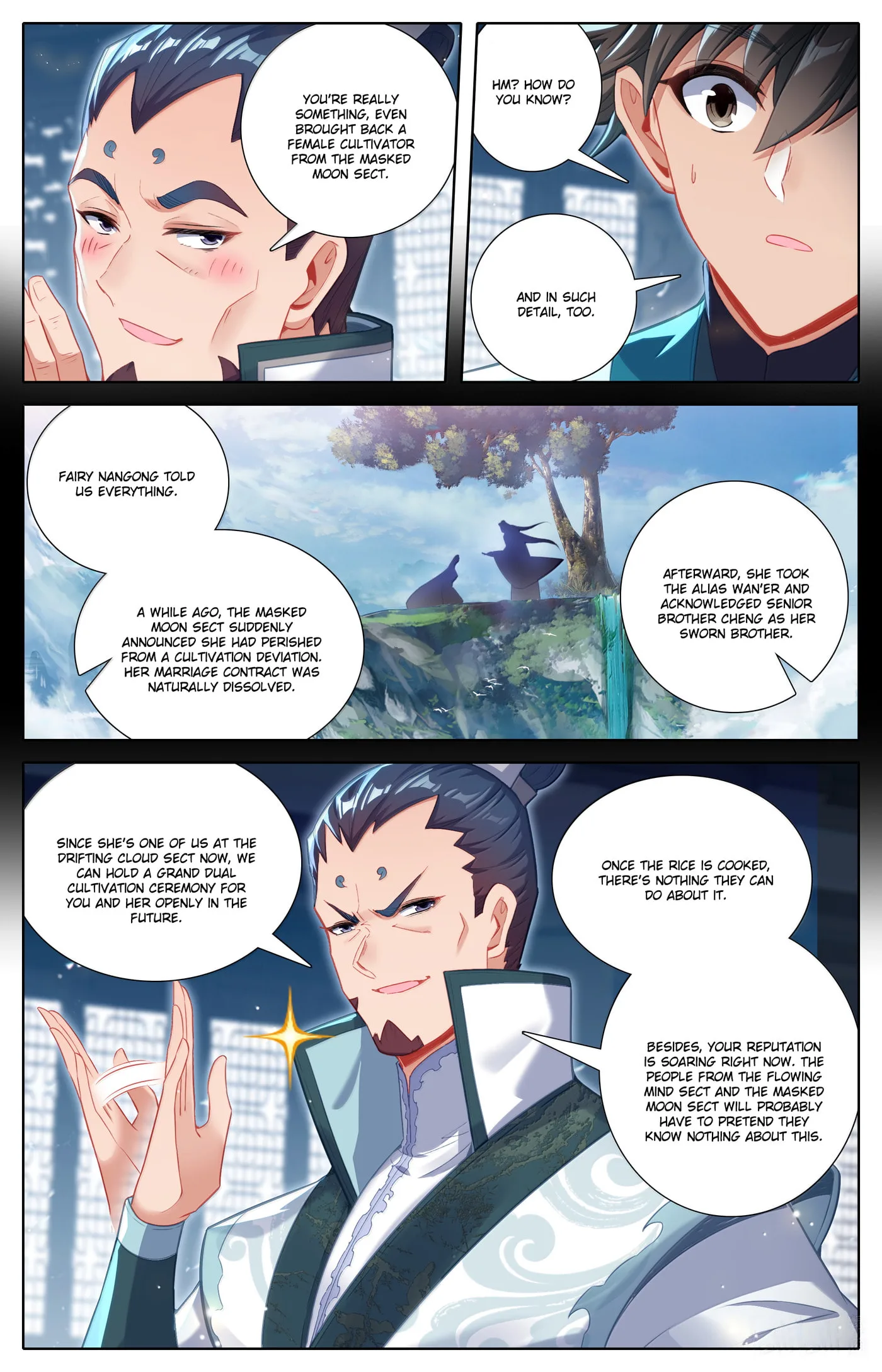 A Record of a Mortal's Journey to Immortality Chapter 343 page 6