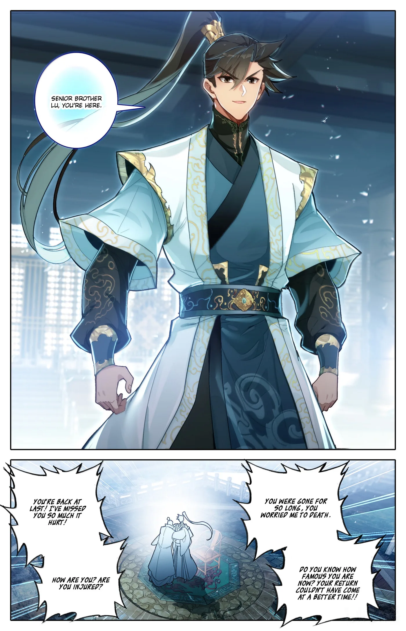 A Record of a Mortal's Journey to Immortality Chapter 343 page 5