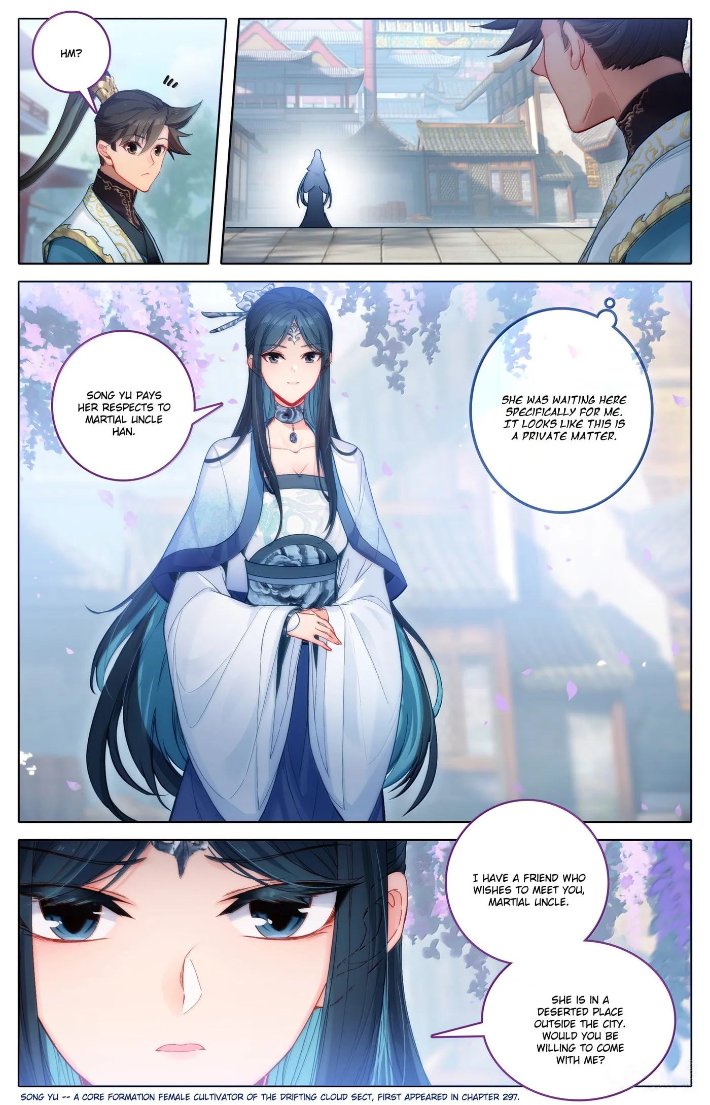 A Record of a Mortal's Journey to Immortality Chapter 343 page 11