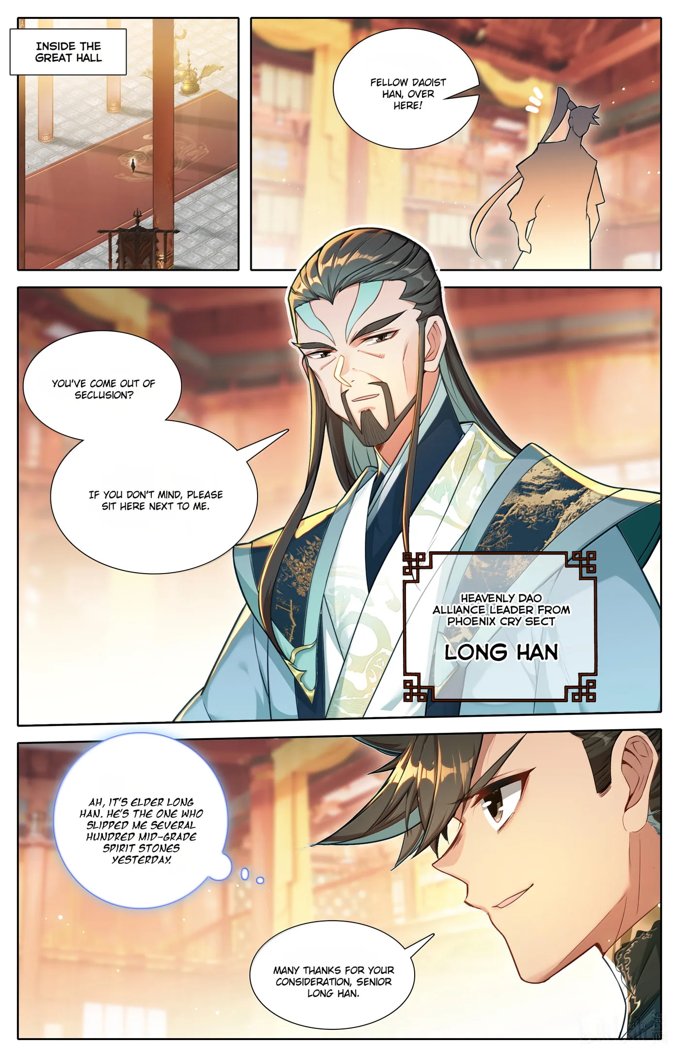 A Record of a Mortal's Journey to Immortality Chapter 344 page 9