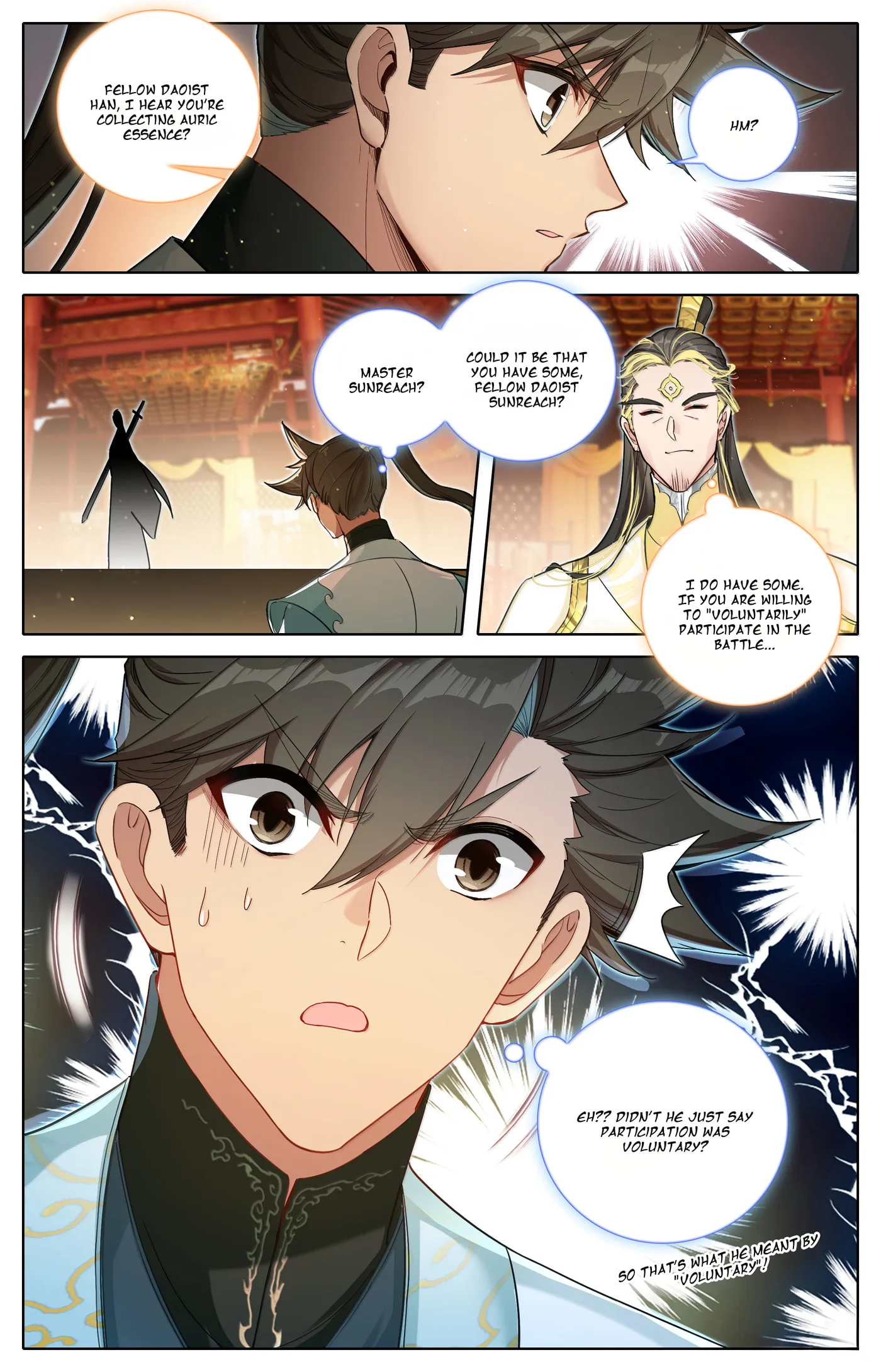 A Record of a Mortal's Journey to Immortality Chapter 344 page 18