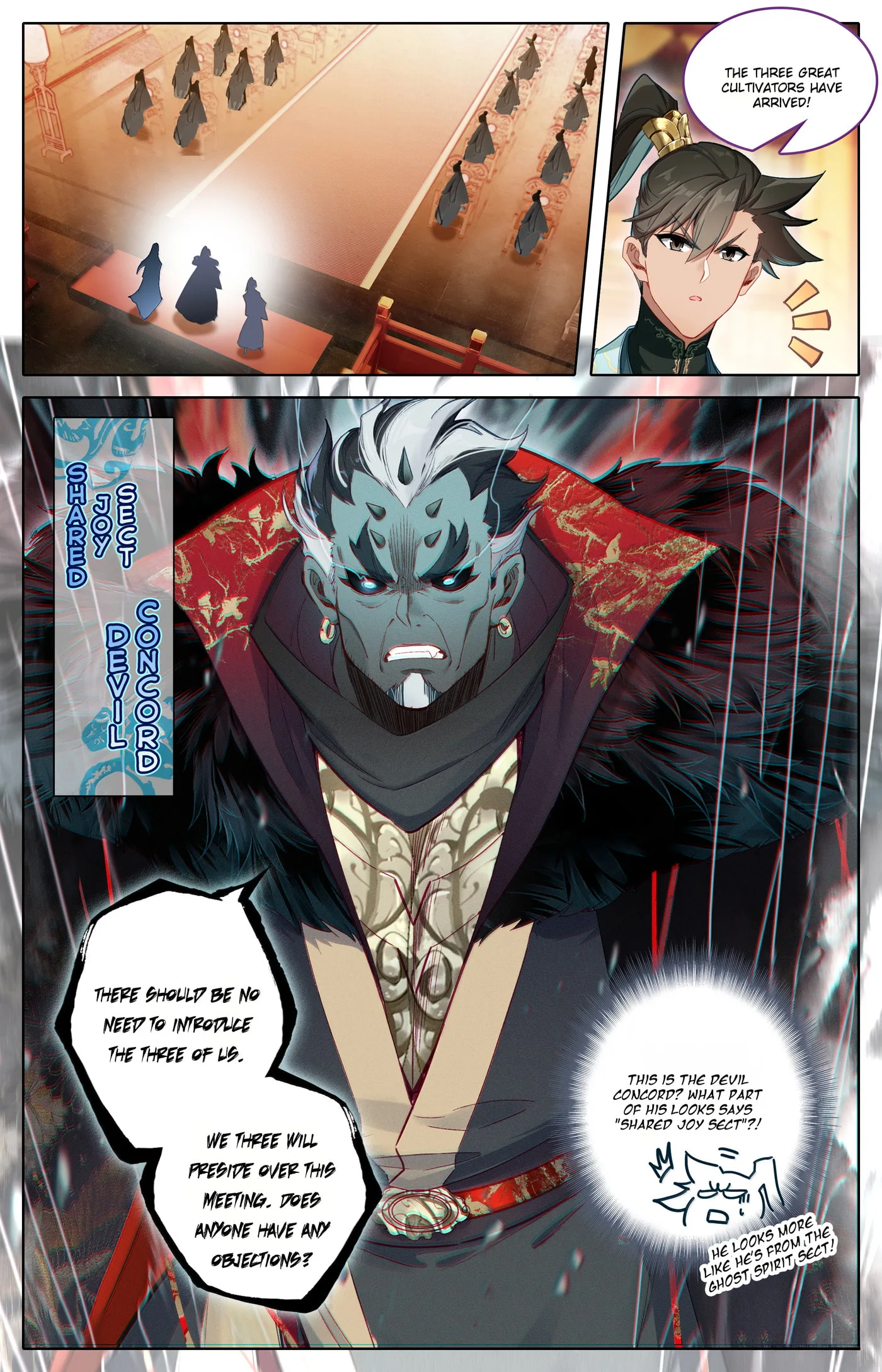 A Record of a Mortal's Journey to Immortality Chapter 344 page 13