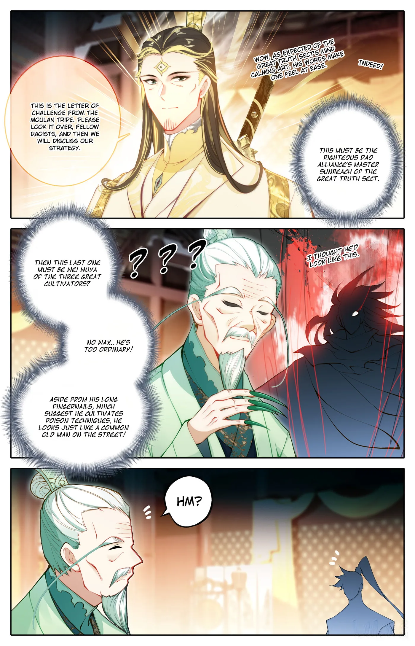 A Record of a Mortal's Journey to Immortality Chapter 344 page 14
