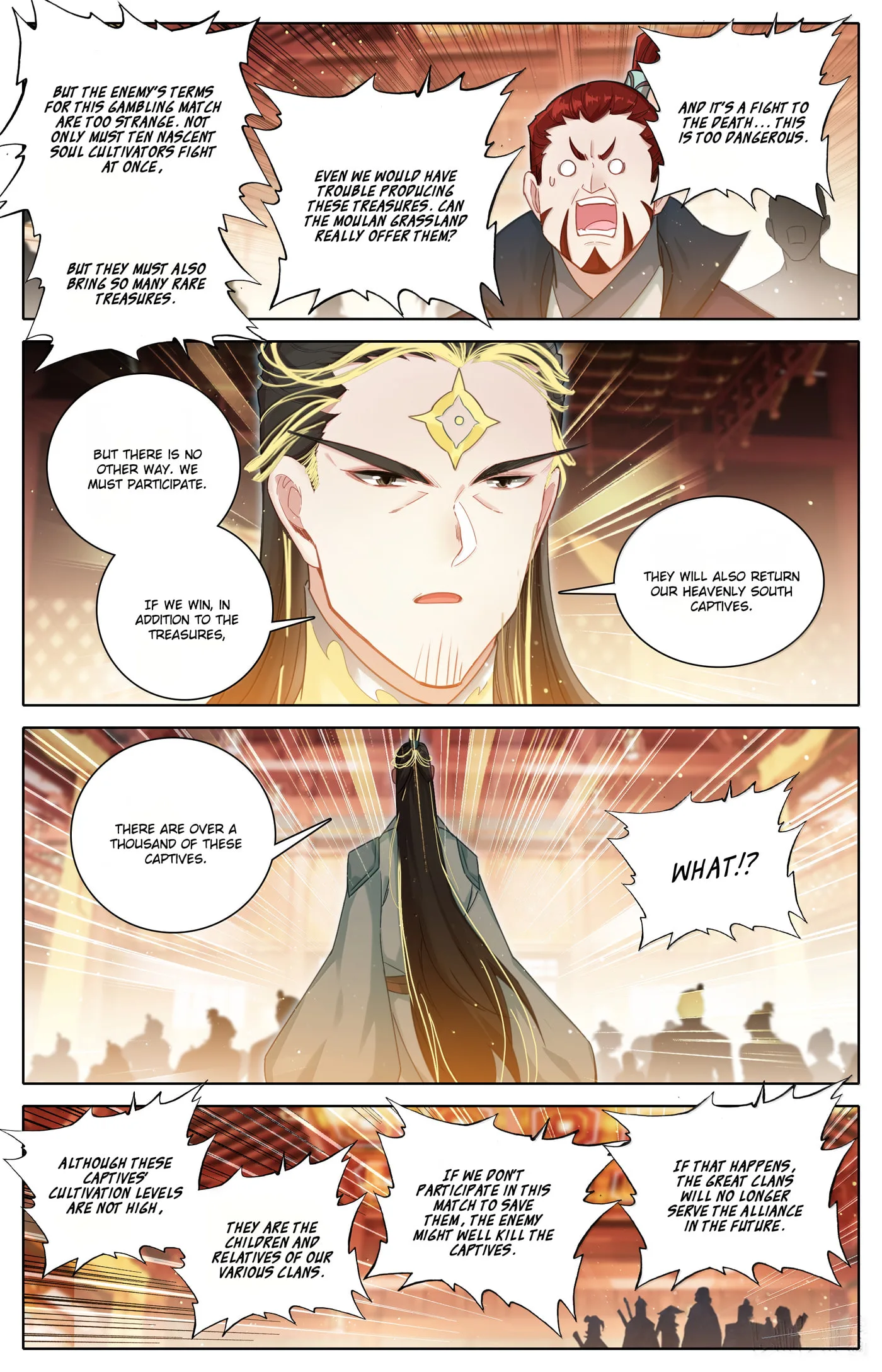A Record of a Mortal's Journey to Immortality Chapter 344 page 16