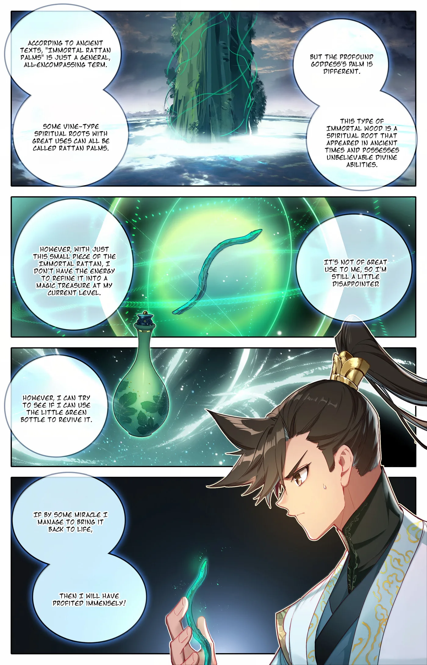 A Record of a Mortal's Journey to Immortality Chapter 345 page 15