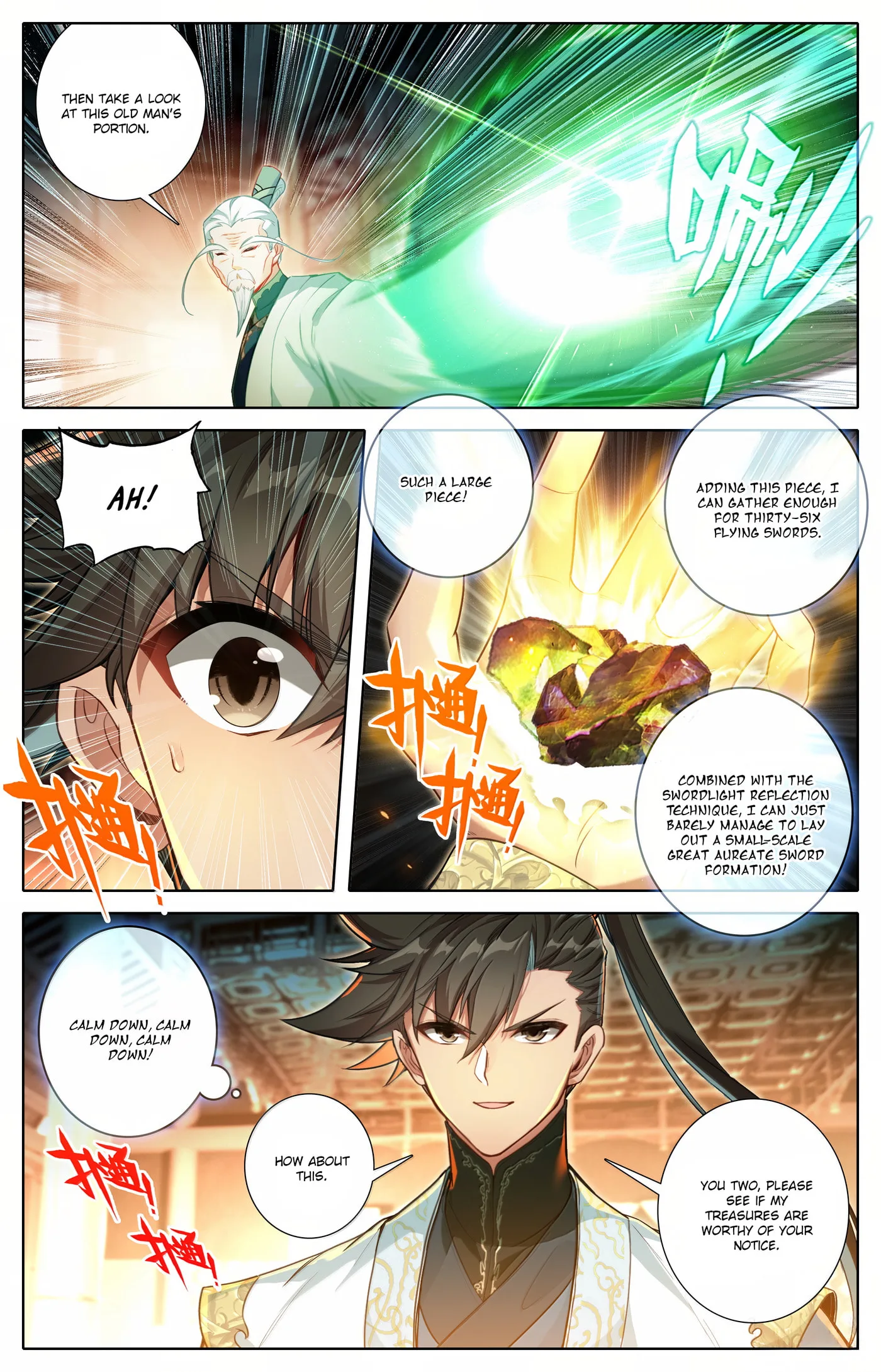 A Record of a Mortal's Journey to Immortality Chapter 345 page 9