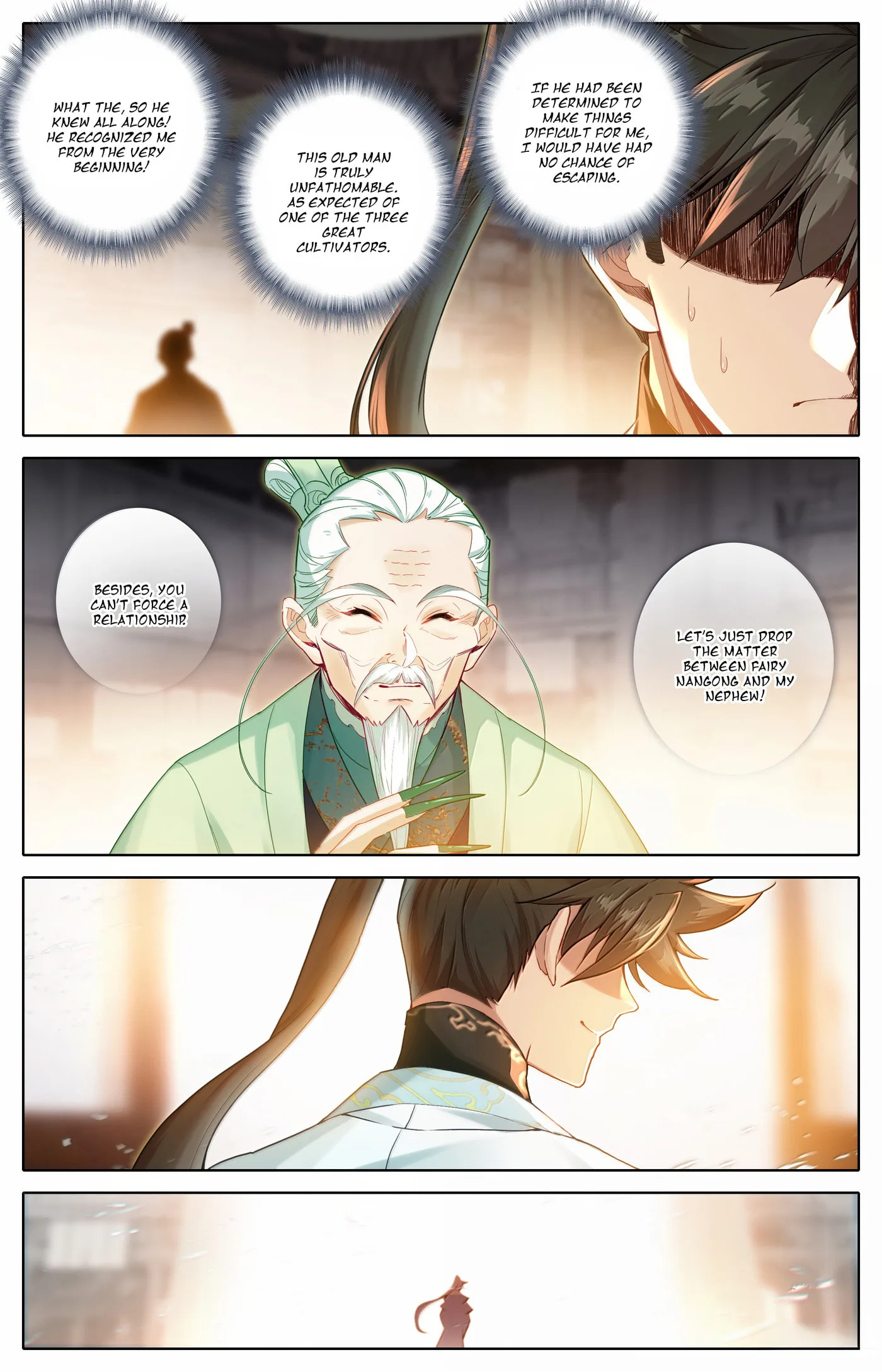 A Record of a Mortal's Journey to Immortality Chapter 345 page 17