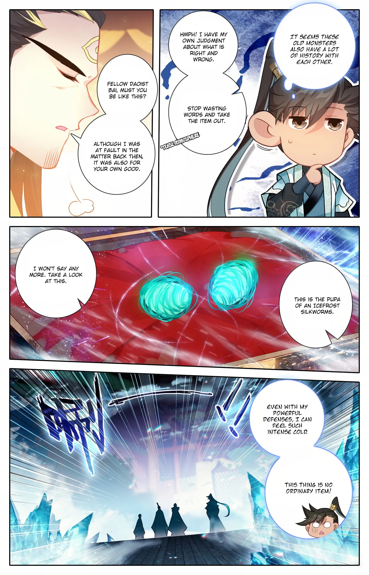 A Record of a Mortal's Journey to Immortality Chapter 345 page 5