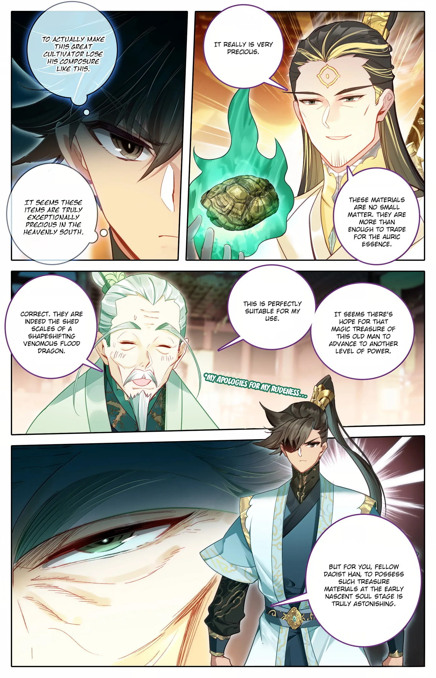 A Record of a Mortal's Journey to Immortality Chapter 345 page 12