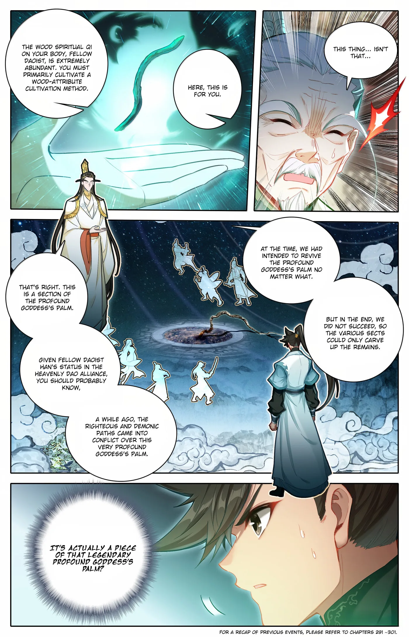A Record of a Mortal's Journey to Immortality Chapter 345 page 14